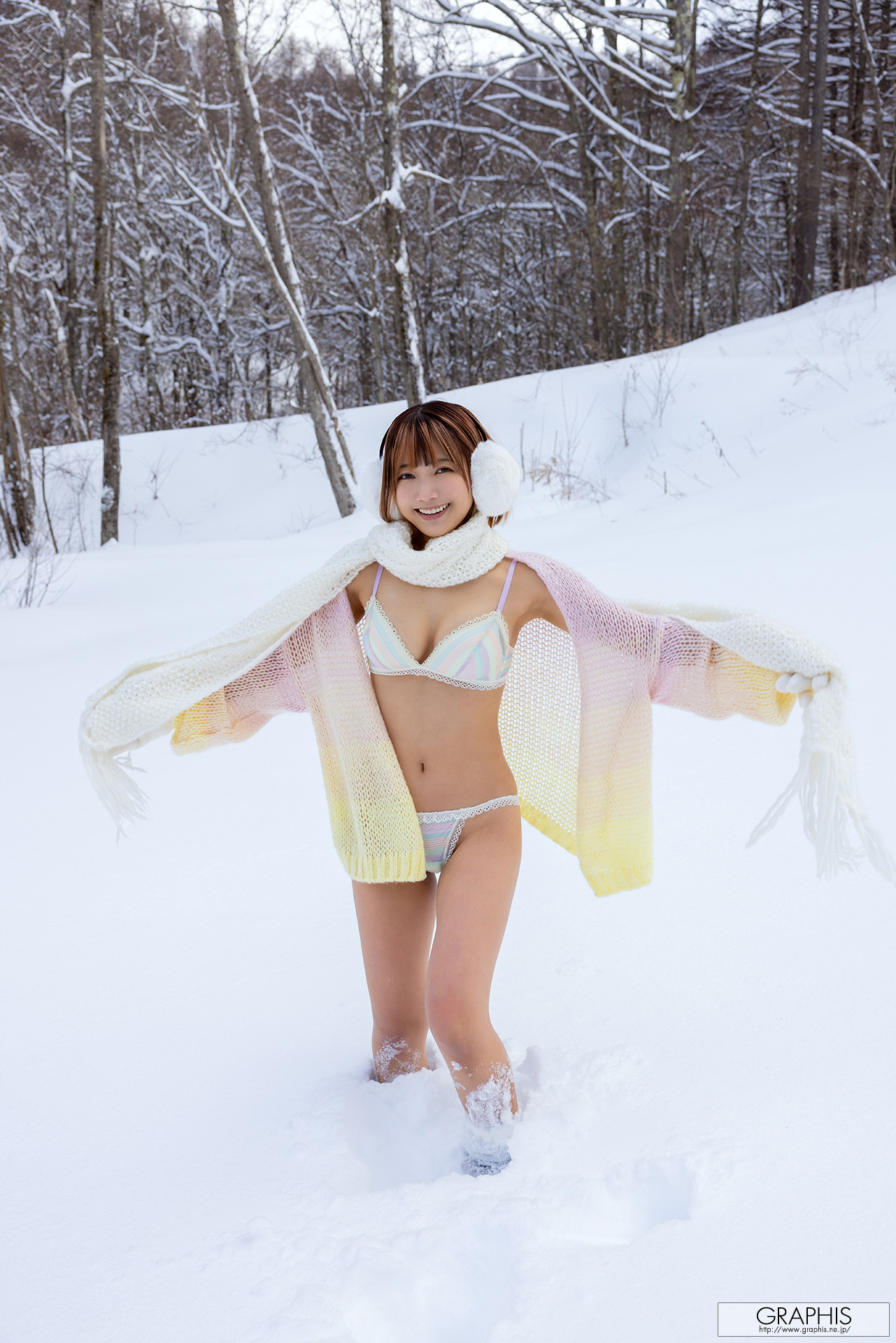 Riko Hoshino 星乃莉子, Graphis New Year’s Holiday Special 2024 「Polaris」 Vol.01