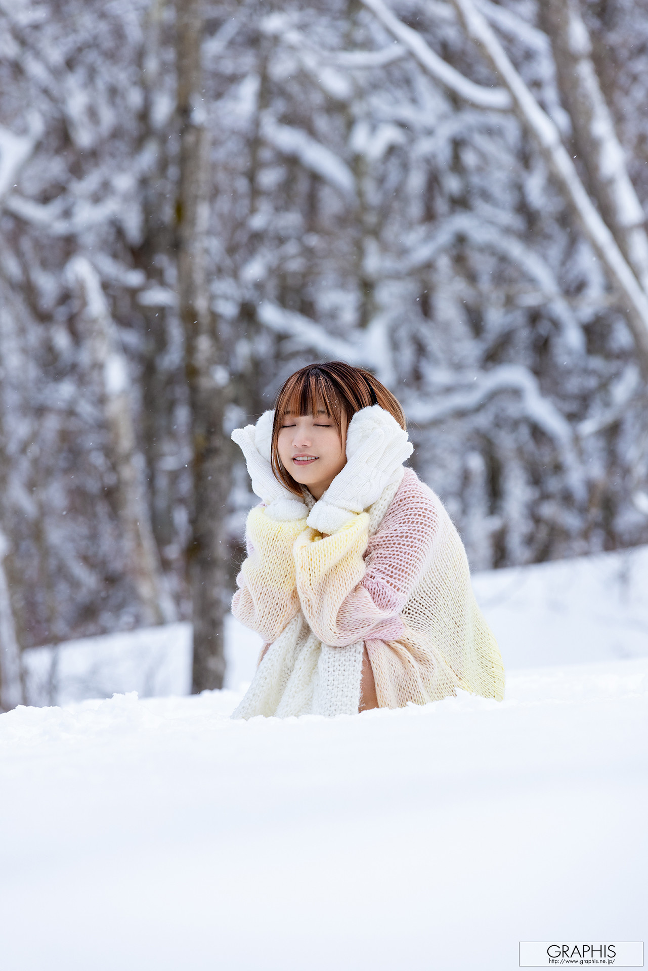 Riko Hoshino 星乃莉子, Graphis New Year’s Holiday Special 2024 「Polaris」 Vol.01