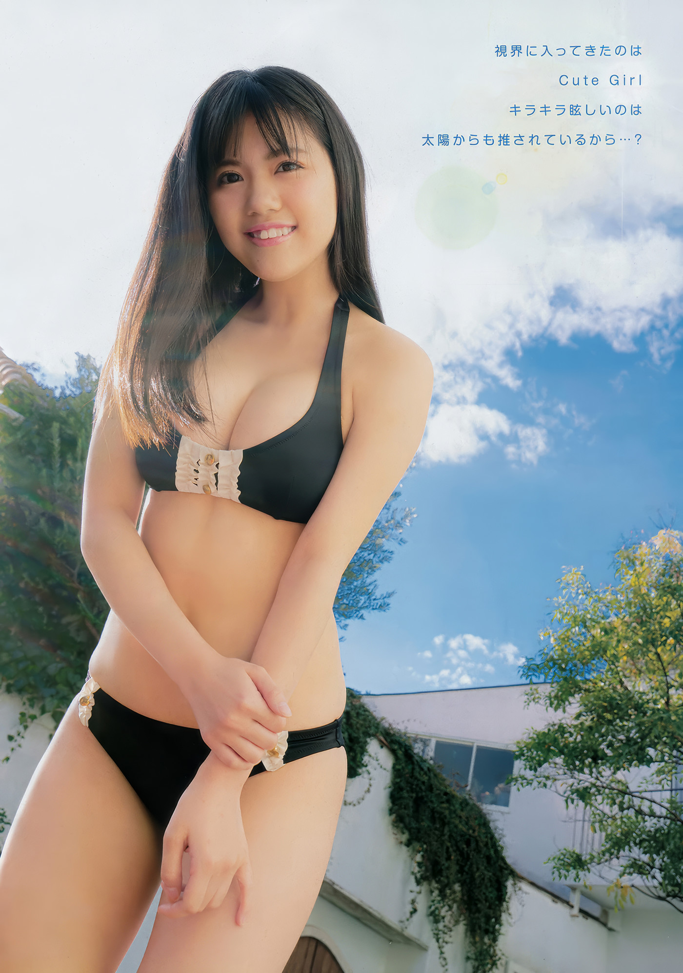 Yuka Tanaka 田中優香, Young Champion 2017 No.06 (ヤングチャンピオン 2017年6号)