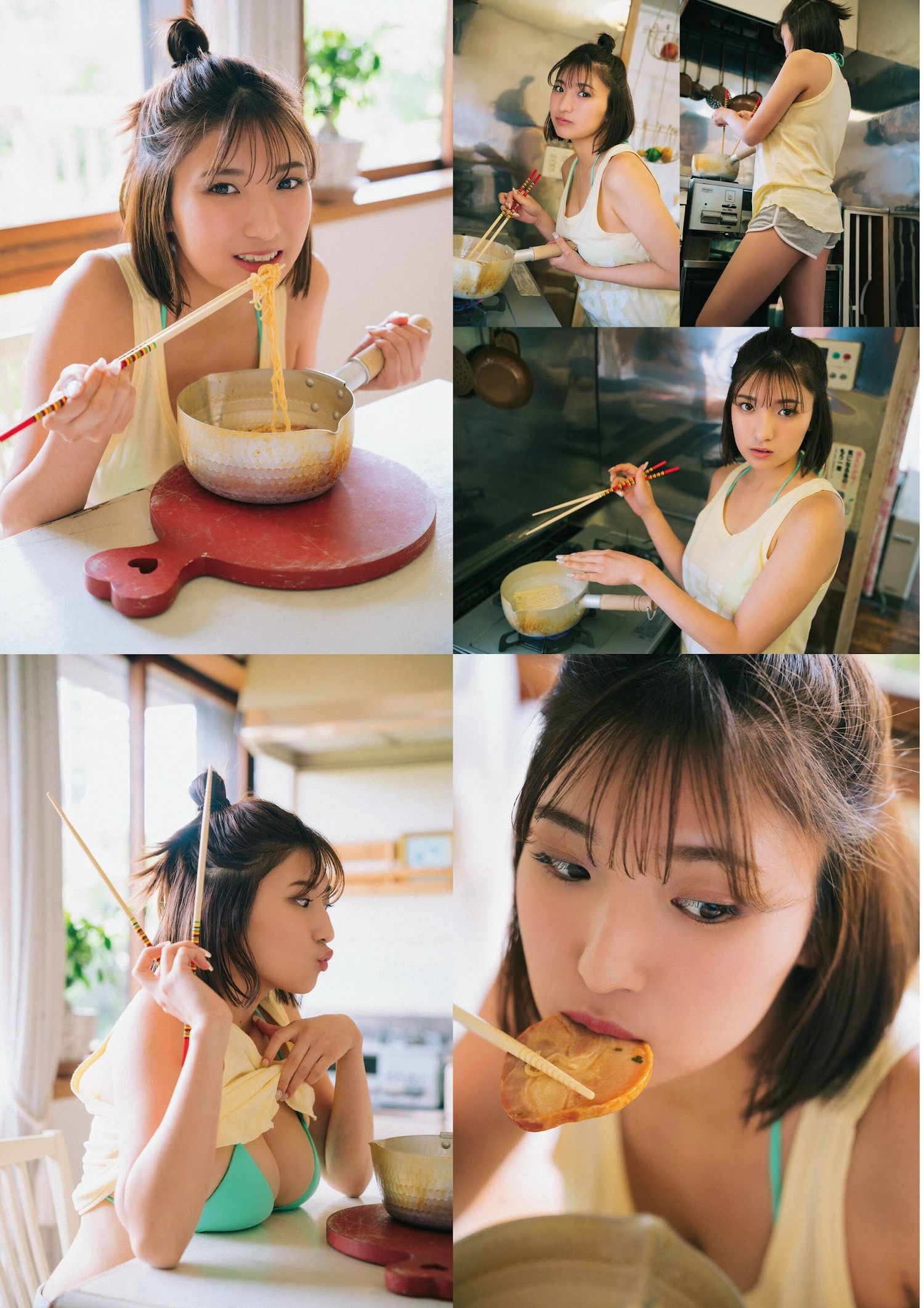 Yuuki Mita 三田悠贵, ENTAME 2023.09 (月刊エンタメ 2023年9月号)