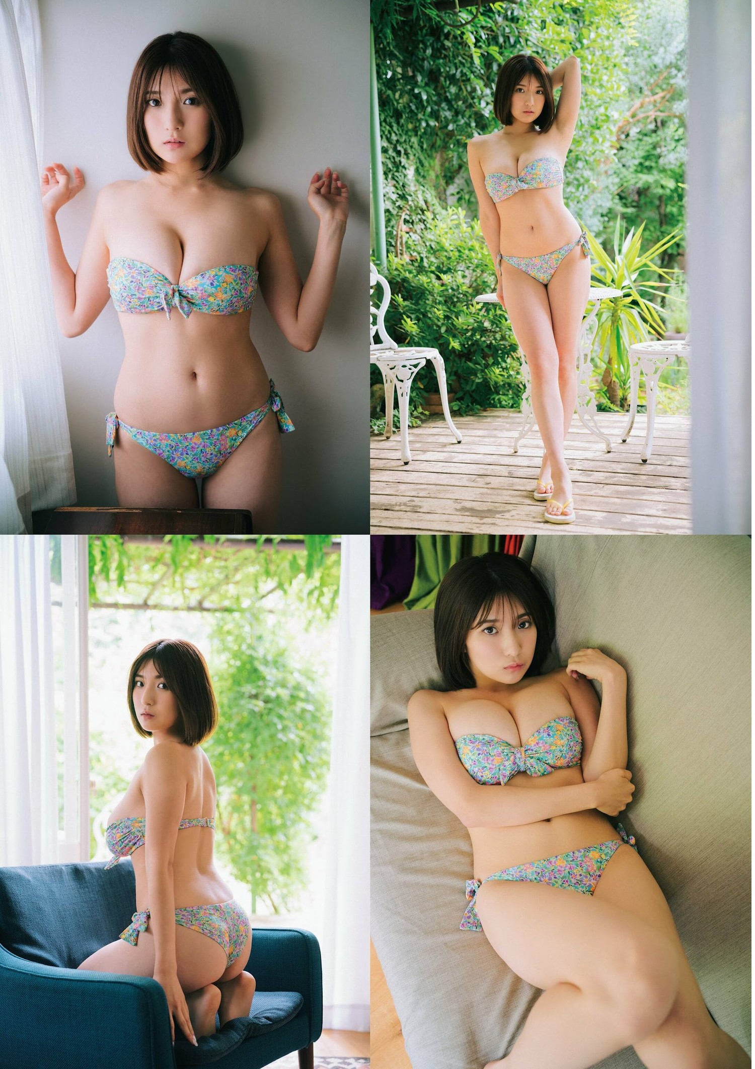 Yuuki Mita 三田悠贵, ENTAME 2023.09 (月刊エンタメ 2023年9月号)