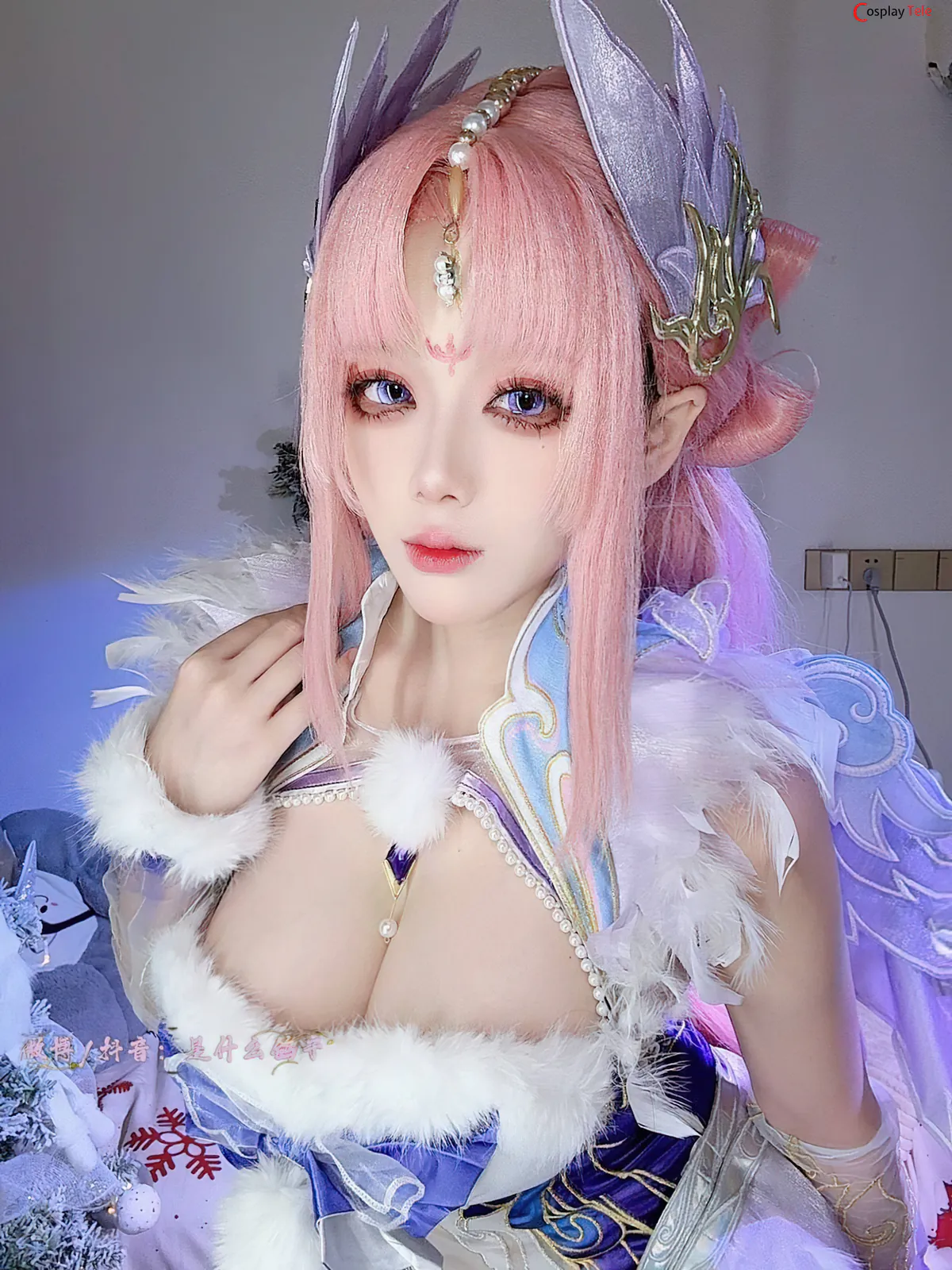 九言 (Jiu Yan) cosplay Ziping Yin – Naraka Bladepoint