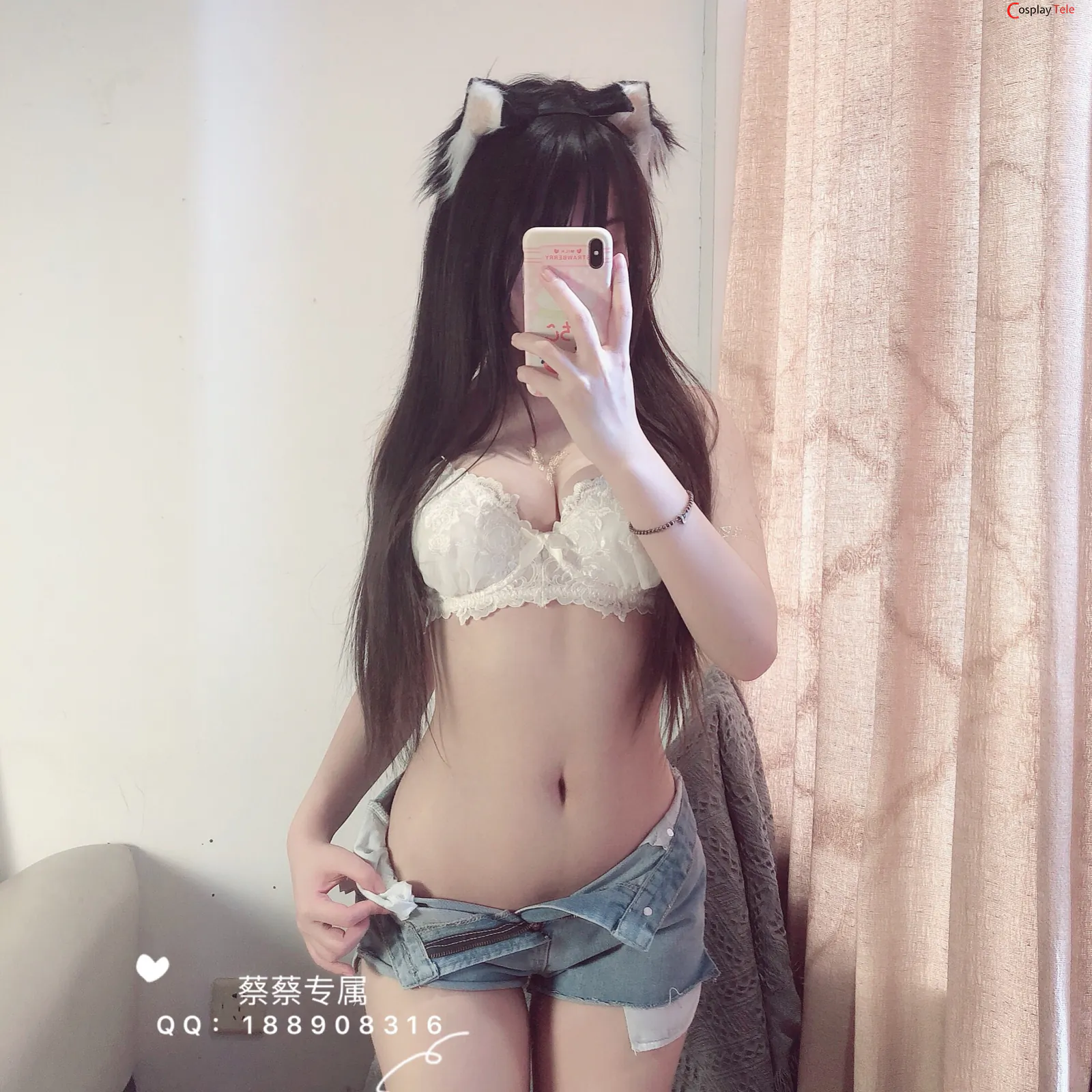 小蔡头喵喵喵 (yuziqoq) – Denim White Underwear