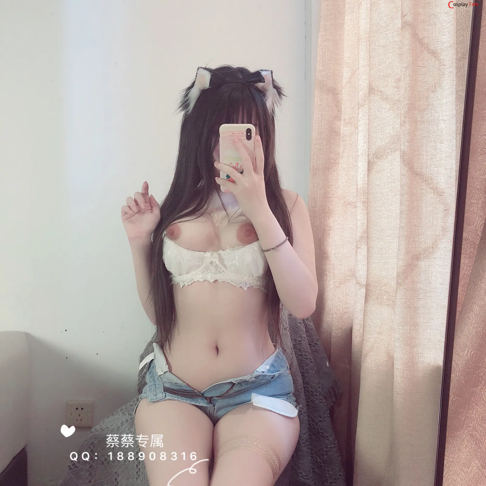 小蔡头喵喵喵 (yuziqoq) – Denim White Underwear