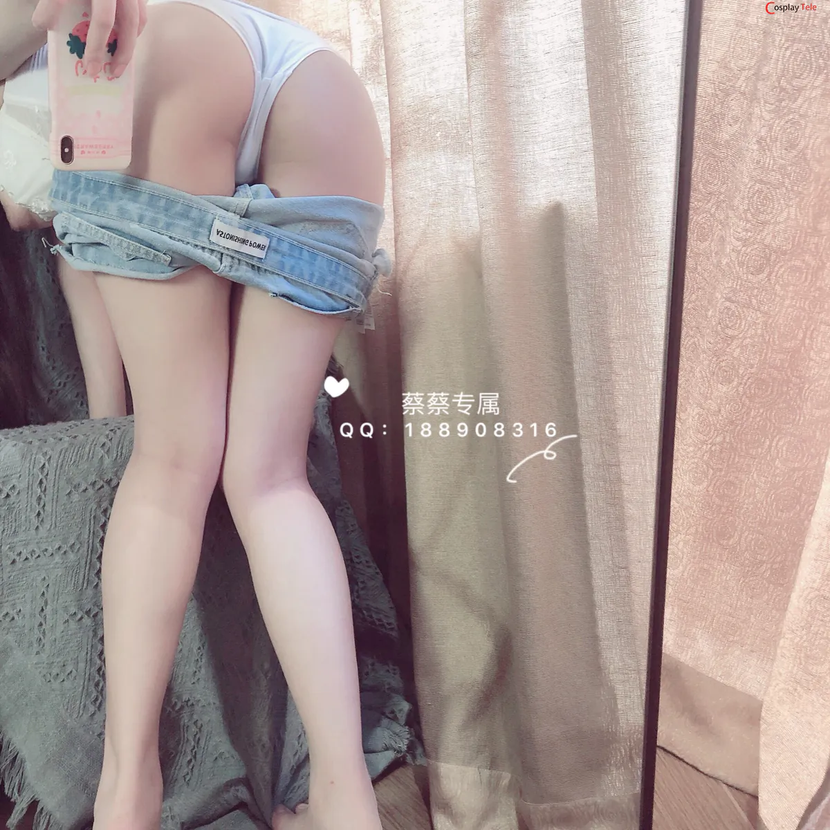 小蔡头喵喵喵 (yuziqoq) – Denim White Underwear