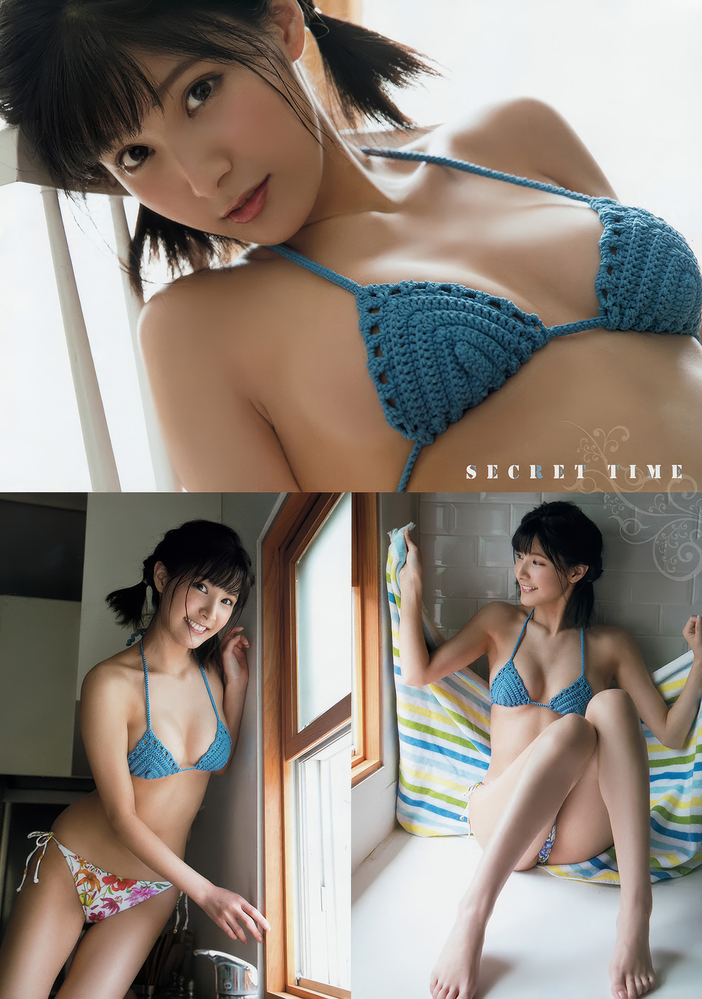 松下玲绪菜・彩川ひなの, Young Animal 2018 No.16 (ヤングアニマル 2018年16号)