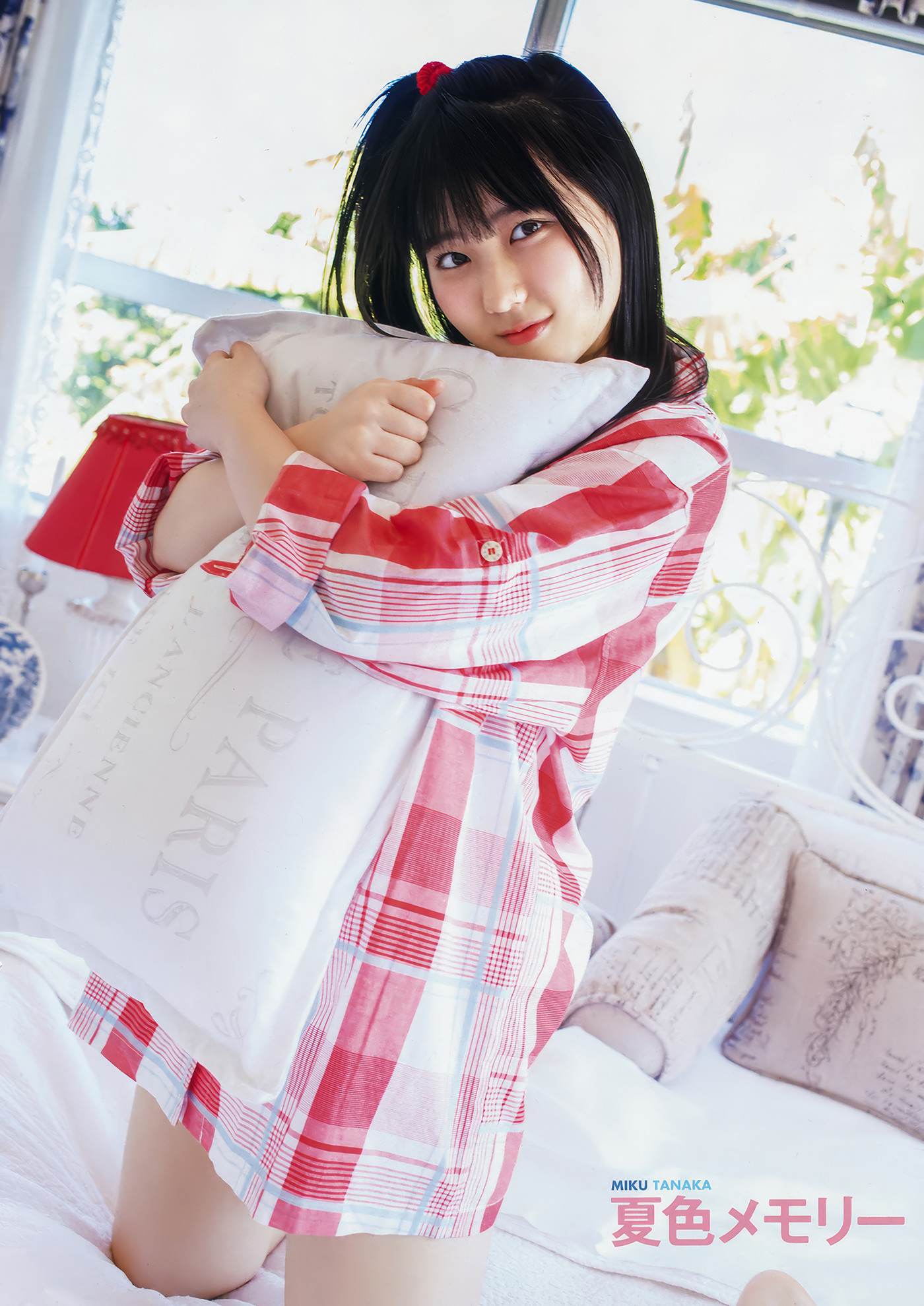 田中美久・小田彩加, Young Animal 2018 No.18 (ヤングアニマル 2018年18号)