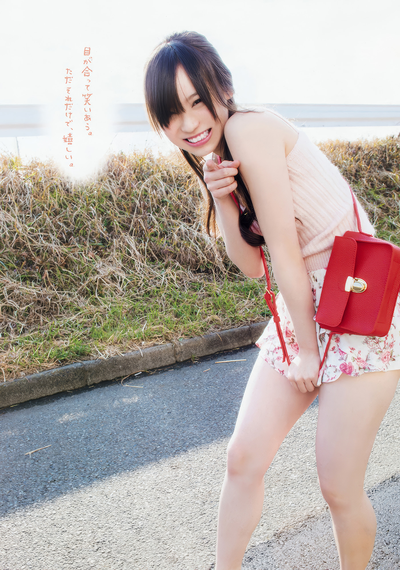 田中美久・豊永阿纪, Young Animal 2018 No.09 (ヤングアニマル 2018年9号)