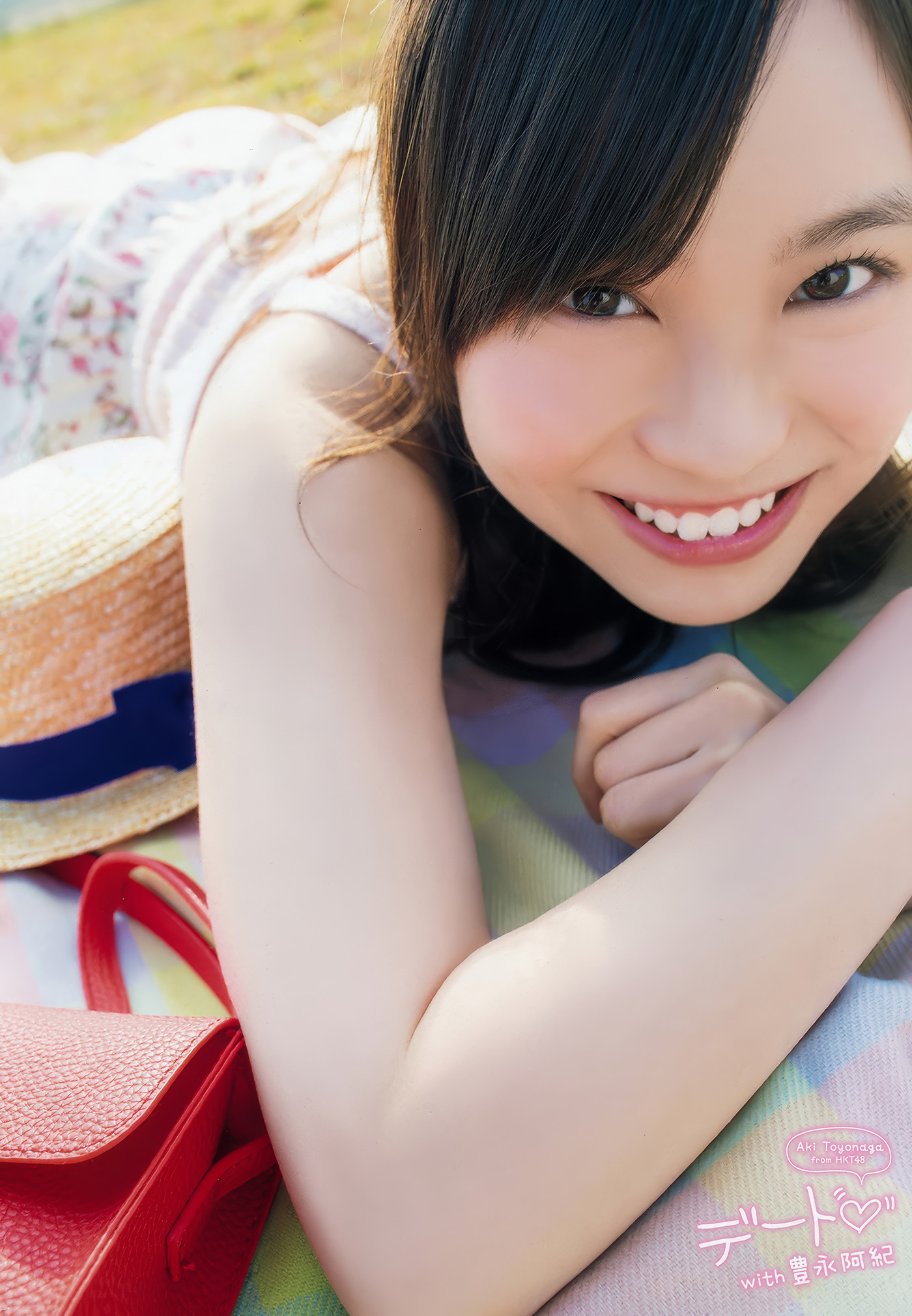 田中美久・豊永阿纪, Young Animal 2018 No.09 (ヤングアニマル 2018年9号)