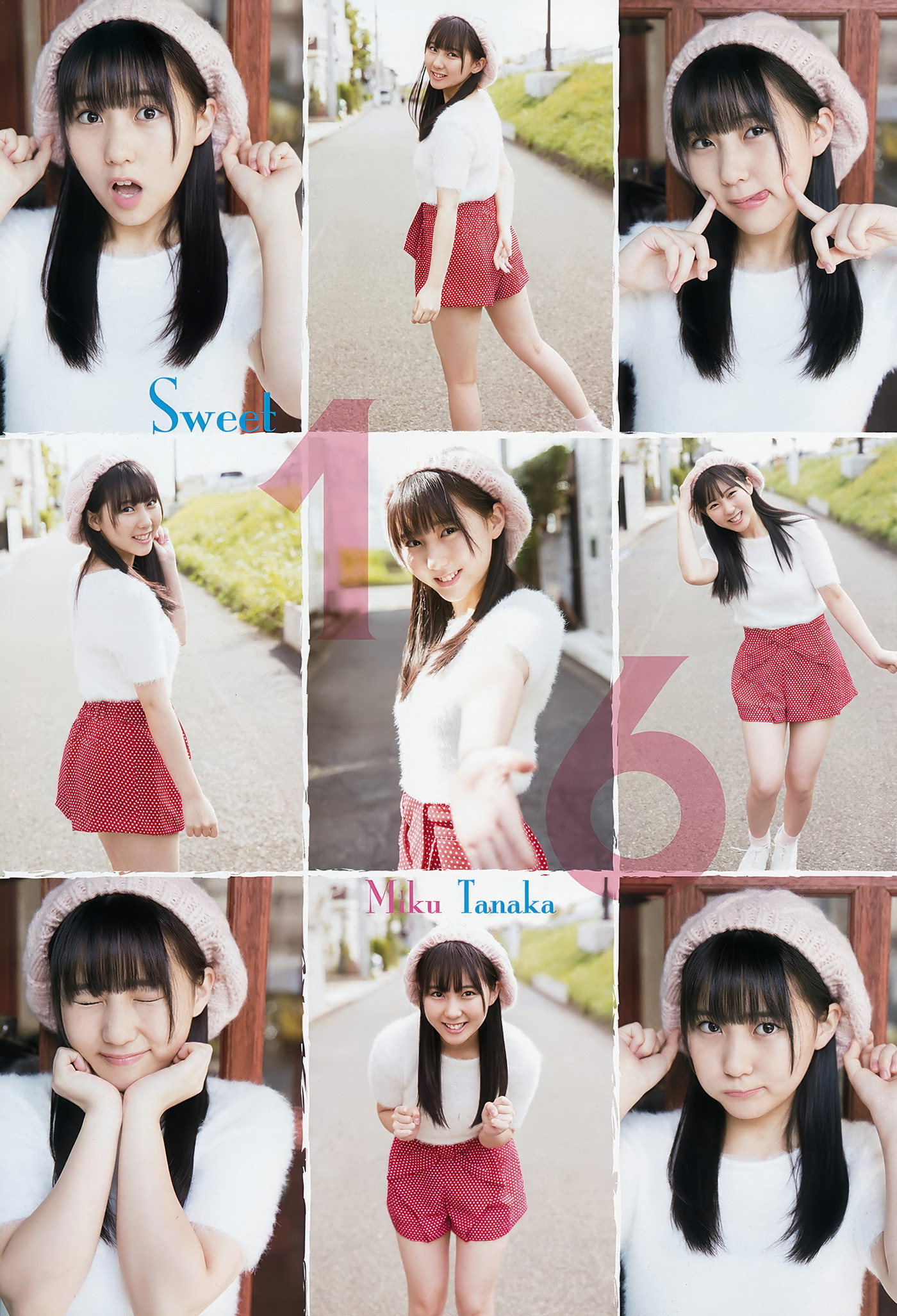 田中美久・运上弘菜, Young Animal 2018 No.01 (ヤングアニマル 2018年1号)