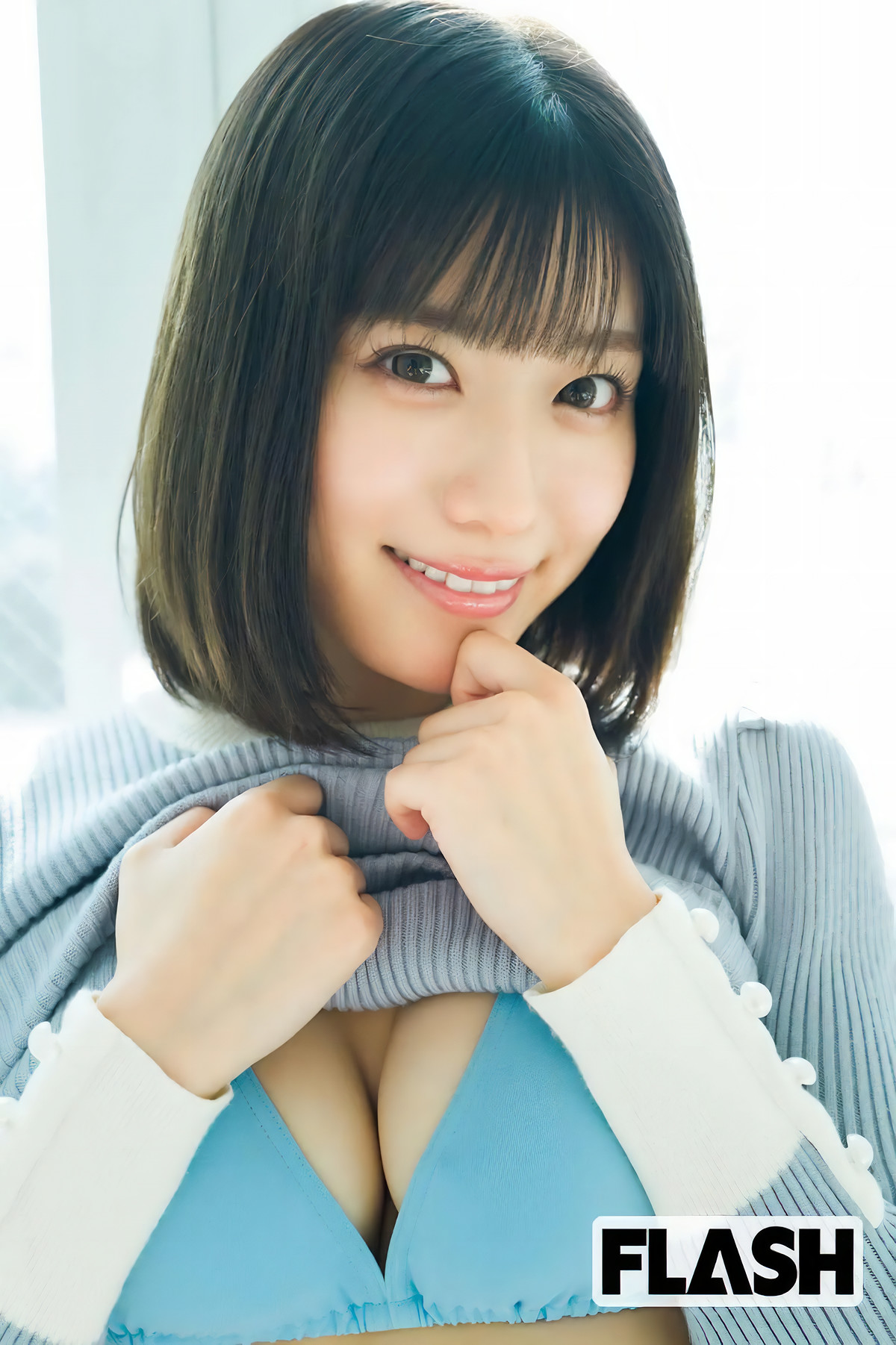 Aina Takiguchi 滝口愛奈, FLASH 2025.03.11 (フラッシュ 2025年3月11日号)