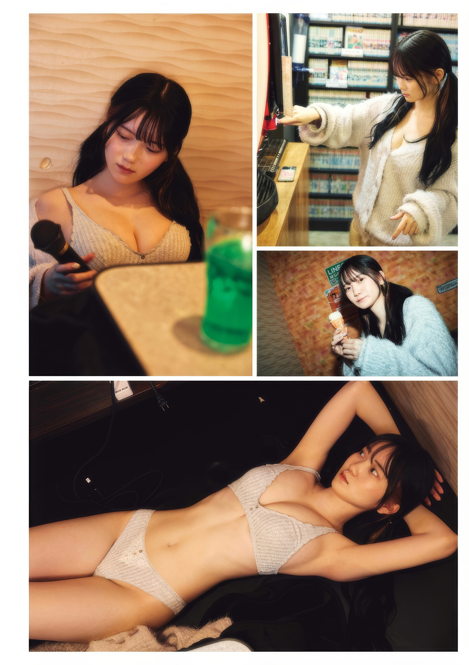 Chiimaki ちーまき, Weekly SPA! 2024.10.29 (周刊SPA! 2024年10月29日号)