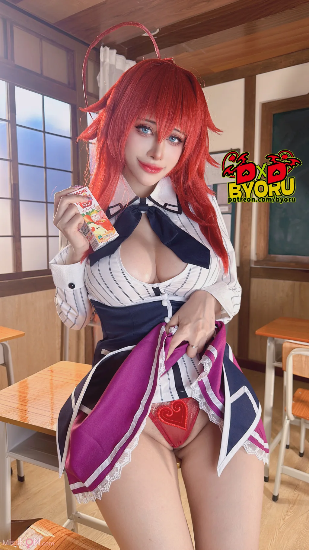 Coser@Byoru_ Rias Gremory