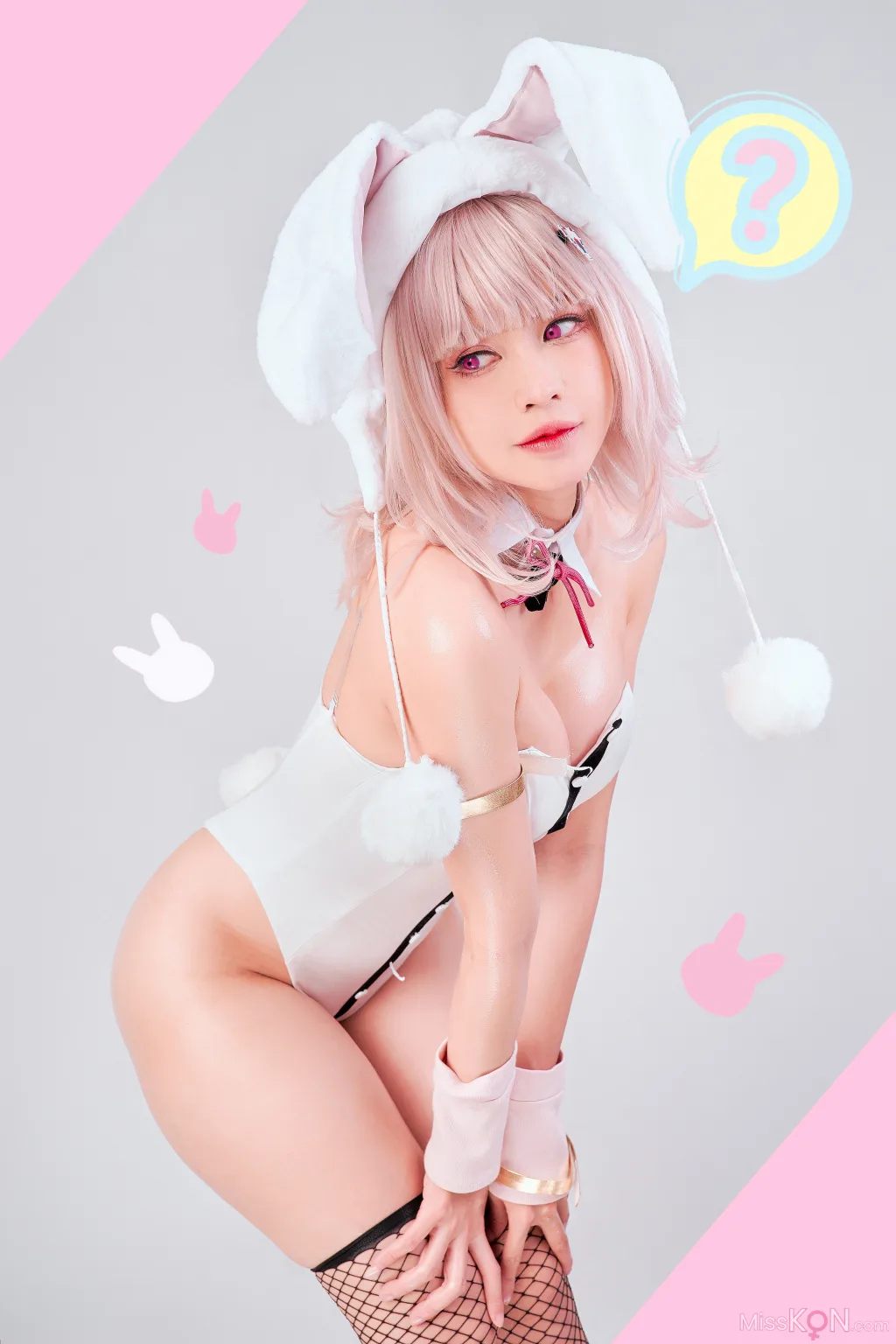 Coser@PingPing_ Chiaki Nanami Bunny