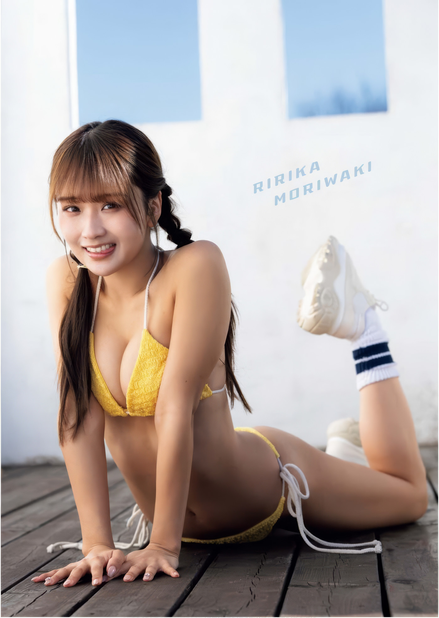 Ririka Moriwaki 森脇梨々夏, Young King Bull 2025.07 (ヤングキングBULL 2025年7号)