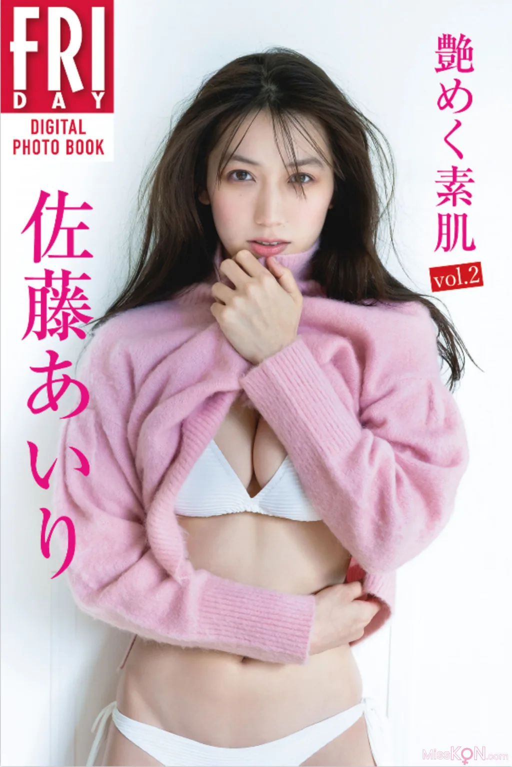 Airi Satō (佐藤あいり)_ 艶めく素肌 Vol.2