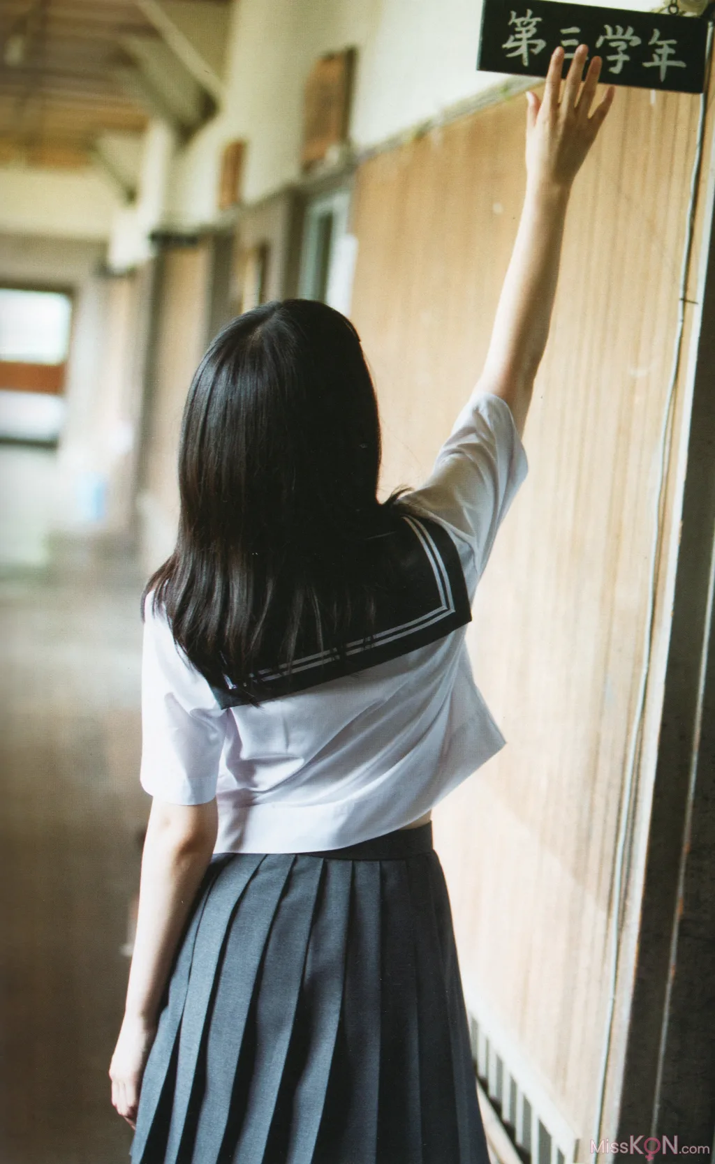 Misao Ueda (上田操)_ 水の温度