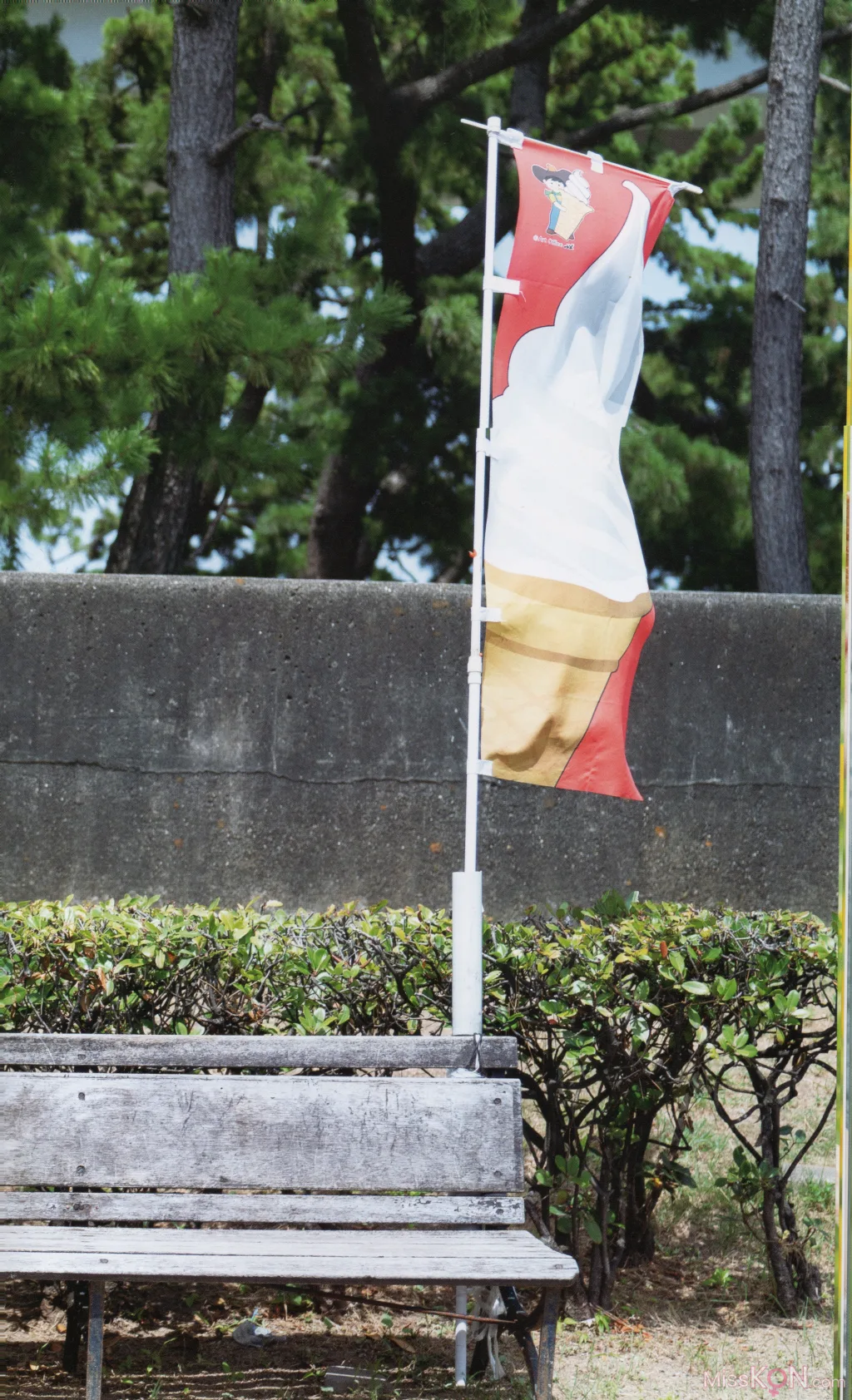 Misao Ueda (上田操)_ 水の温度