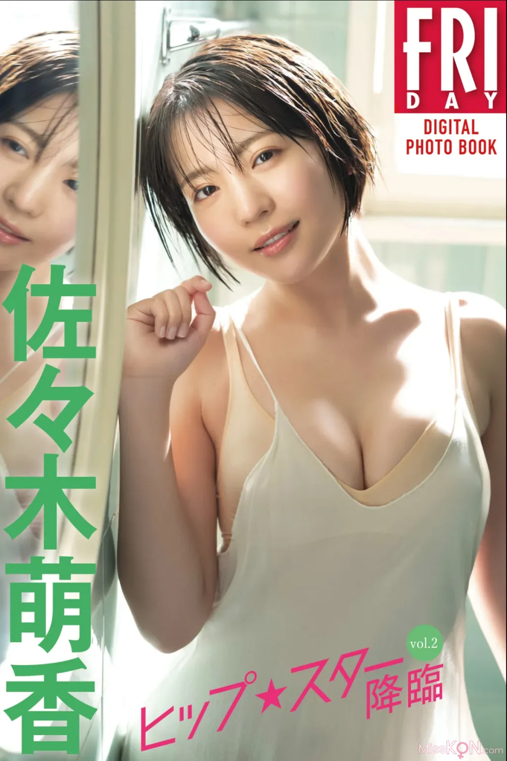 Moeka Sasaki (佐佐木萌香)_ ヒップ︎スター降临 Vol.2