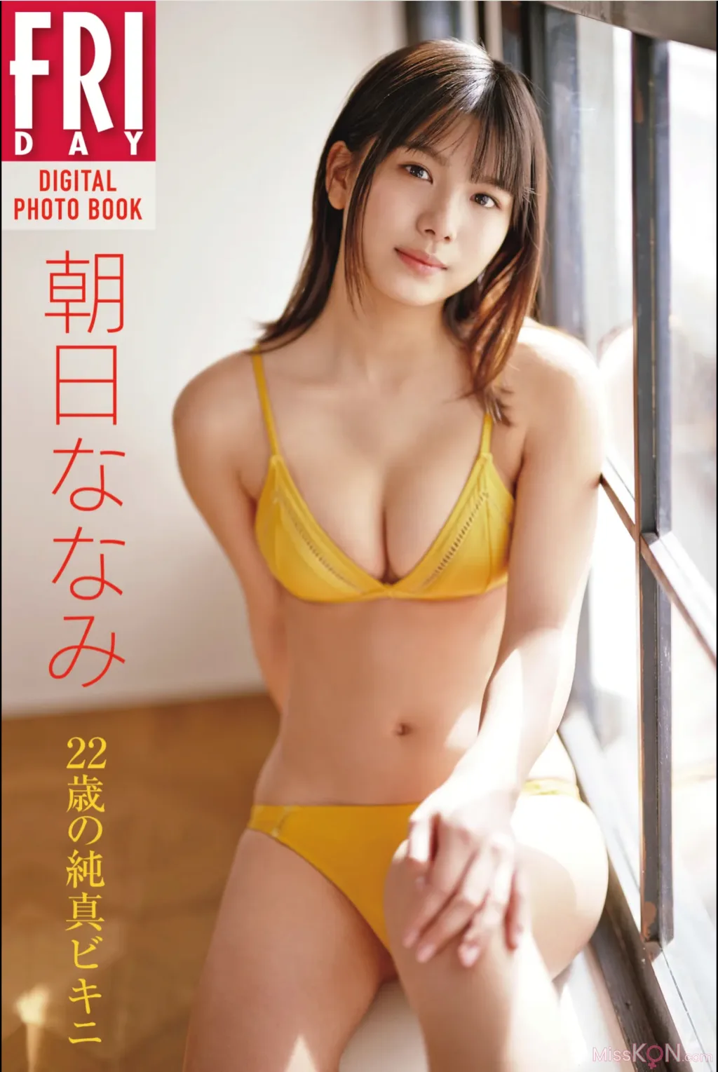 Nanami Asahi (朝日ななみ)_ 22歳の纯真ビキニ
