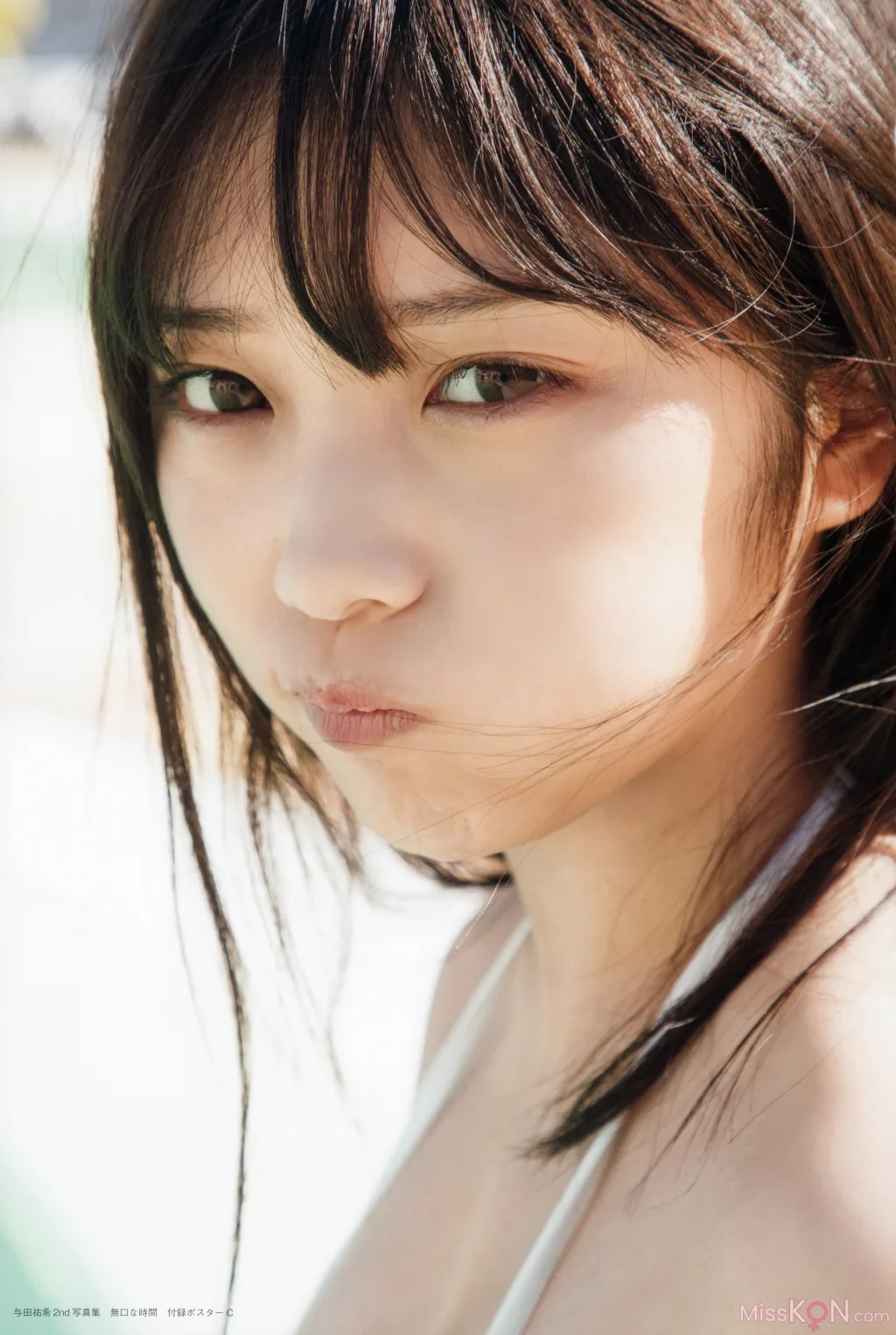 Yoda Yuuki (与田佑希)_ 无口な时间