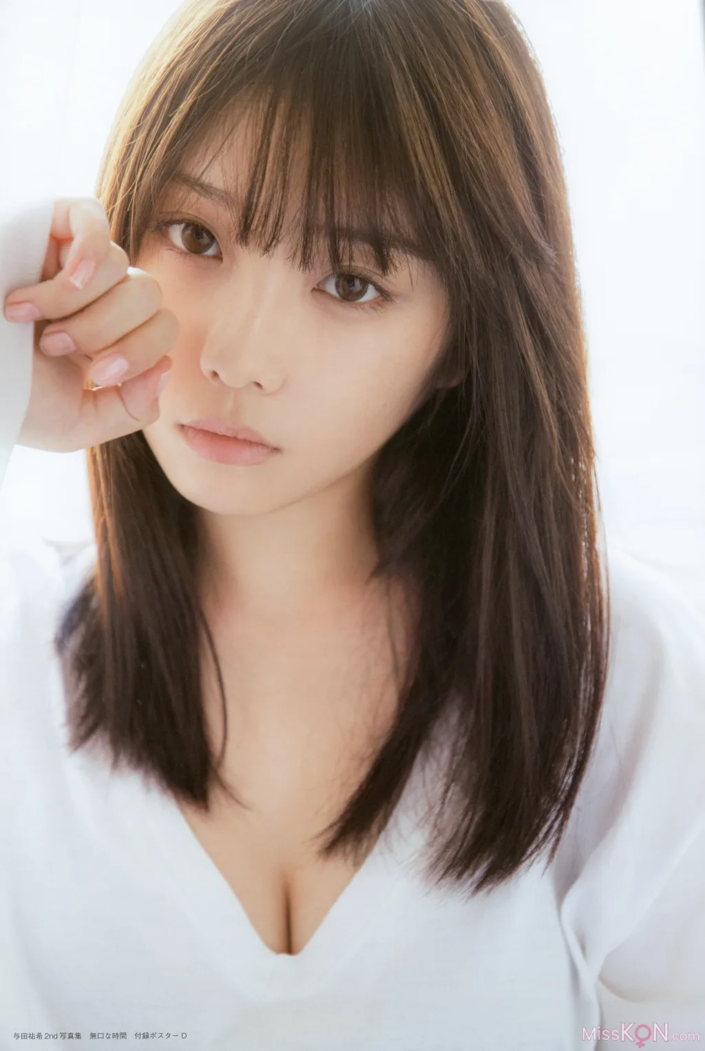 Yoda Yuuki (与田佑希)_ 无口な时间