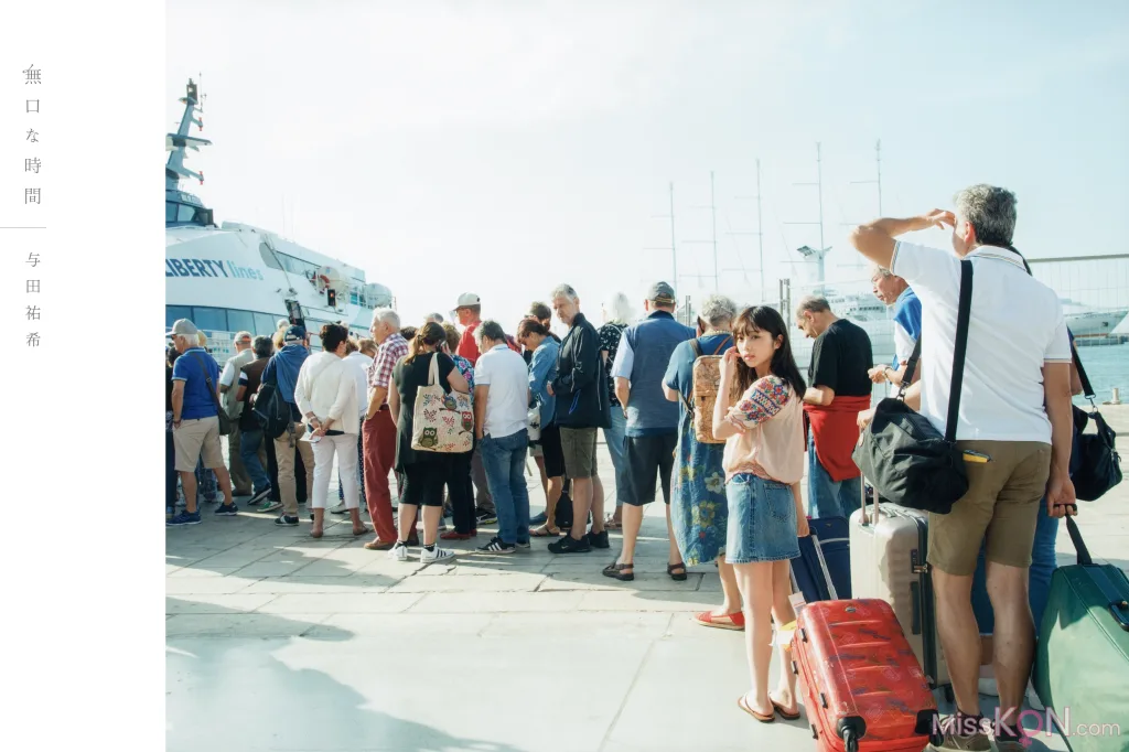 Yoda Yuuki (与田佑希)_ 无口な时间