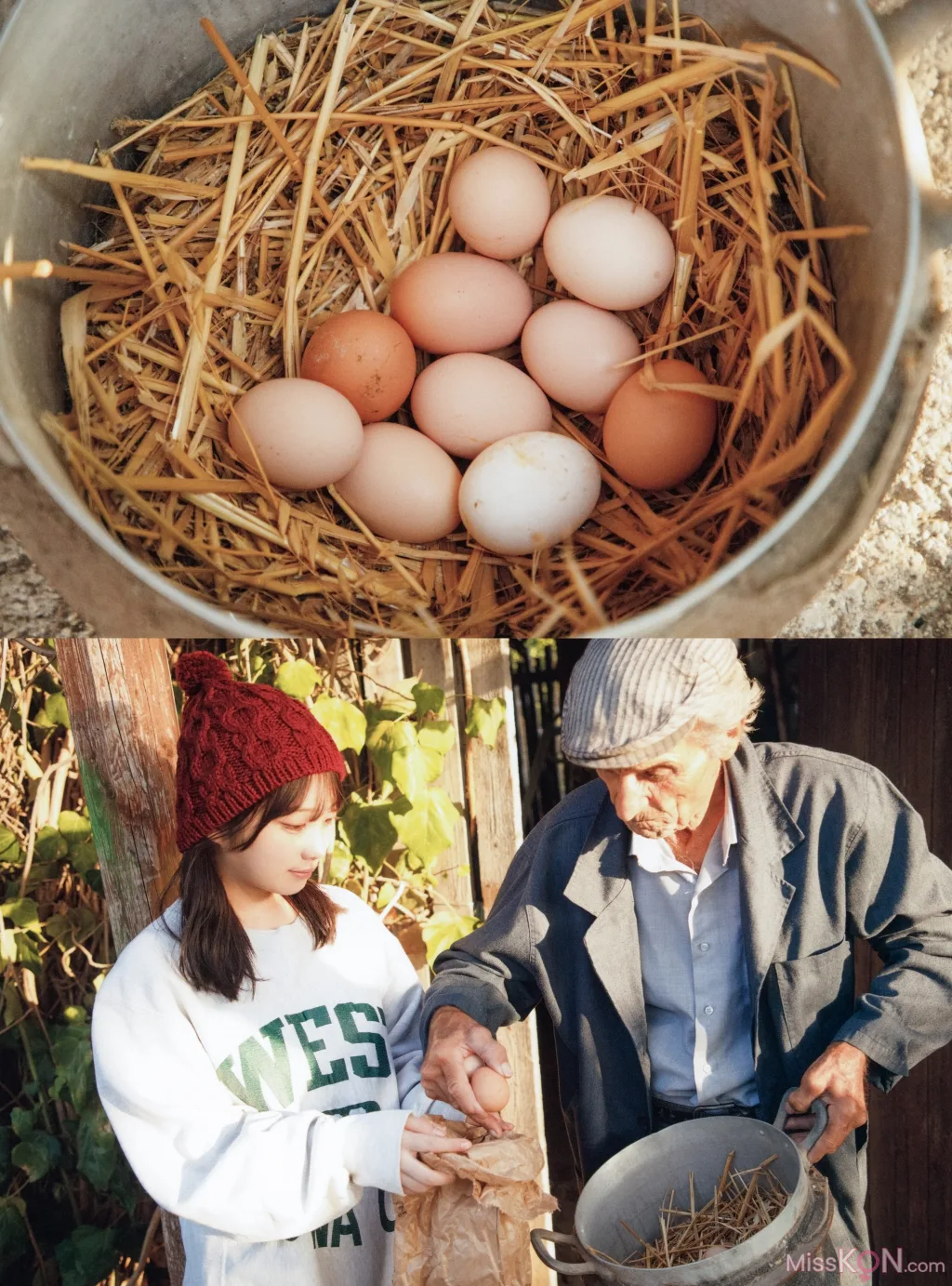 Yoda Yuuki (与田佑希)_ 无口な时间