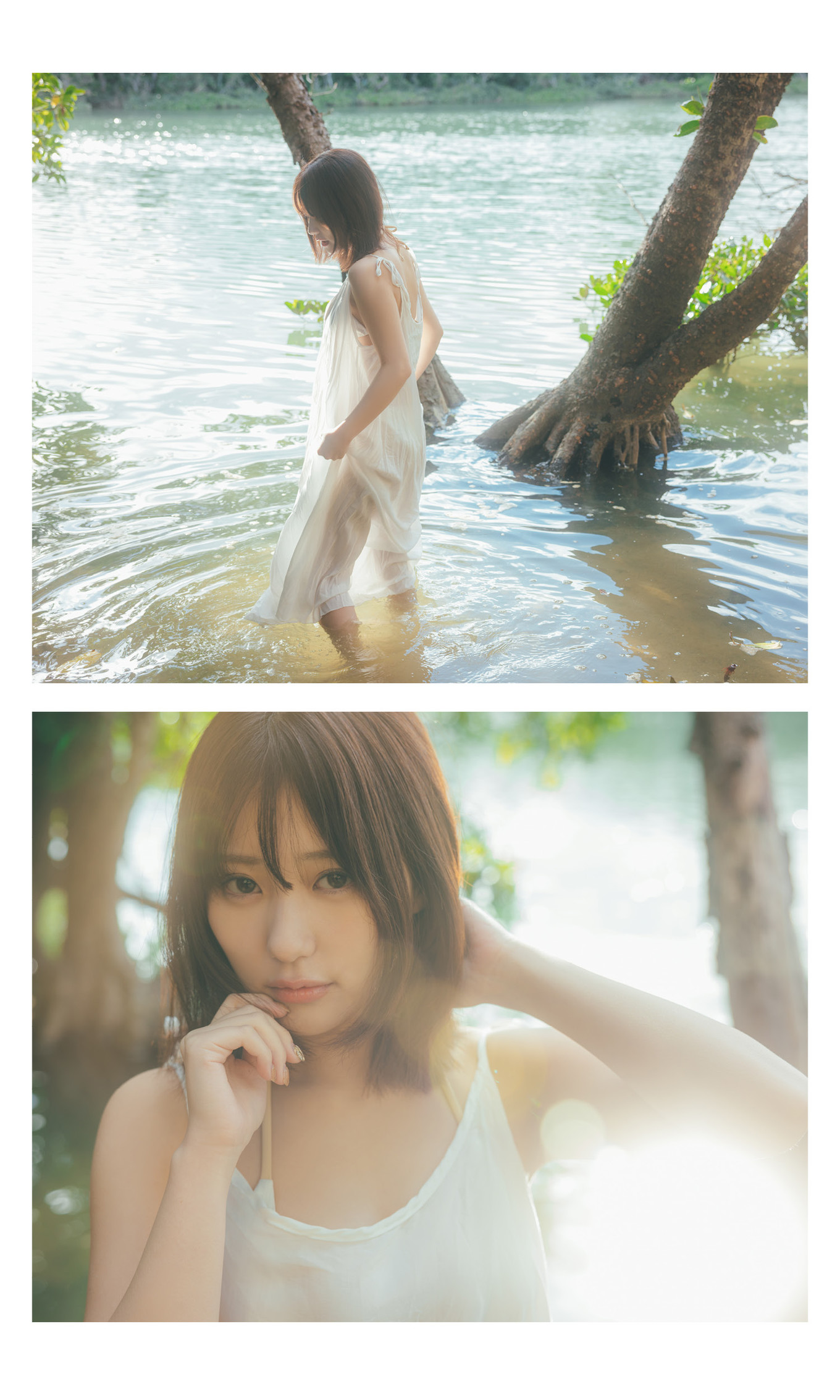 Miku Tanaka 田中美久, 週プレ Photo Book 「キミの街まで」 Set.01