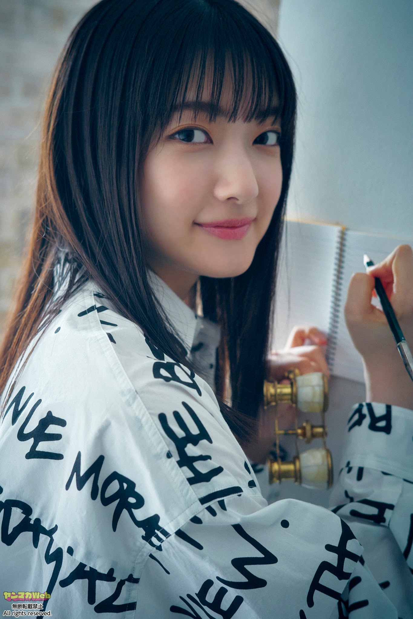 Rei Ozono 大園玲, ヤンマガWeb 櫻坂46 坂道ネクストジェネレーション＋ Set.02