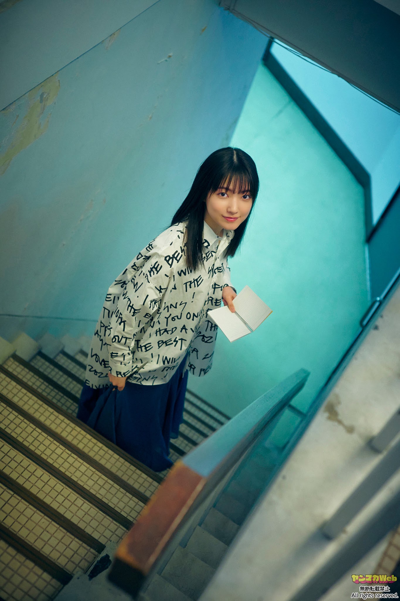 Rei Ozono 大園玲, ヤンマガWeb 櫻坂46 坂道ネクストジェネレーション＋ Set.02