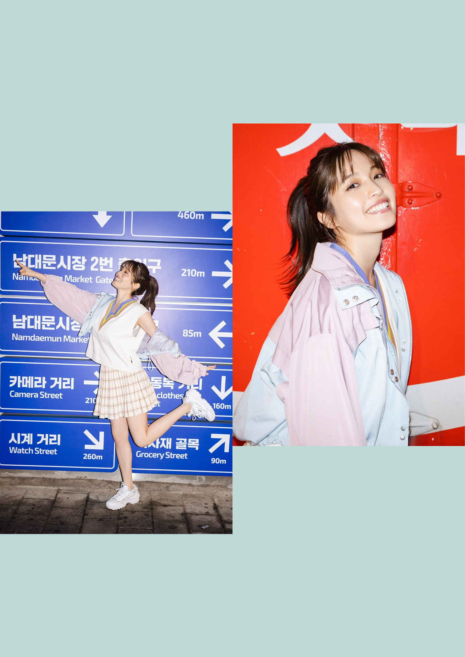 Miyu Murashima 村島未悠, デジタル限定 YJ Photo Book 「むらみゆ、念願の韓国に行ってきましたっっ！」 Set.01