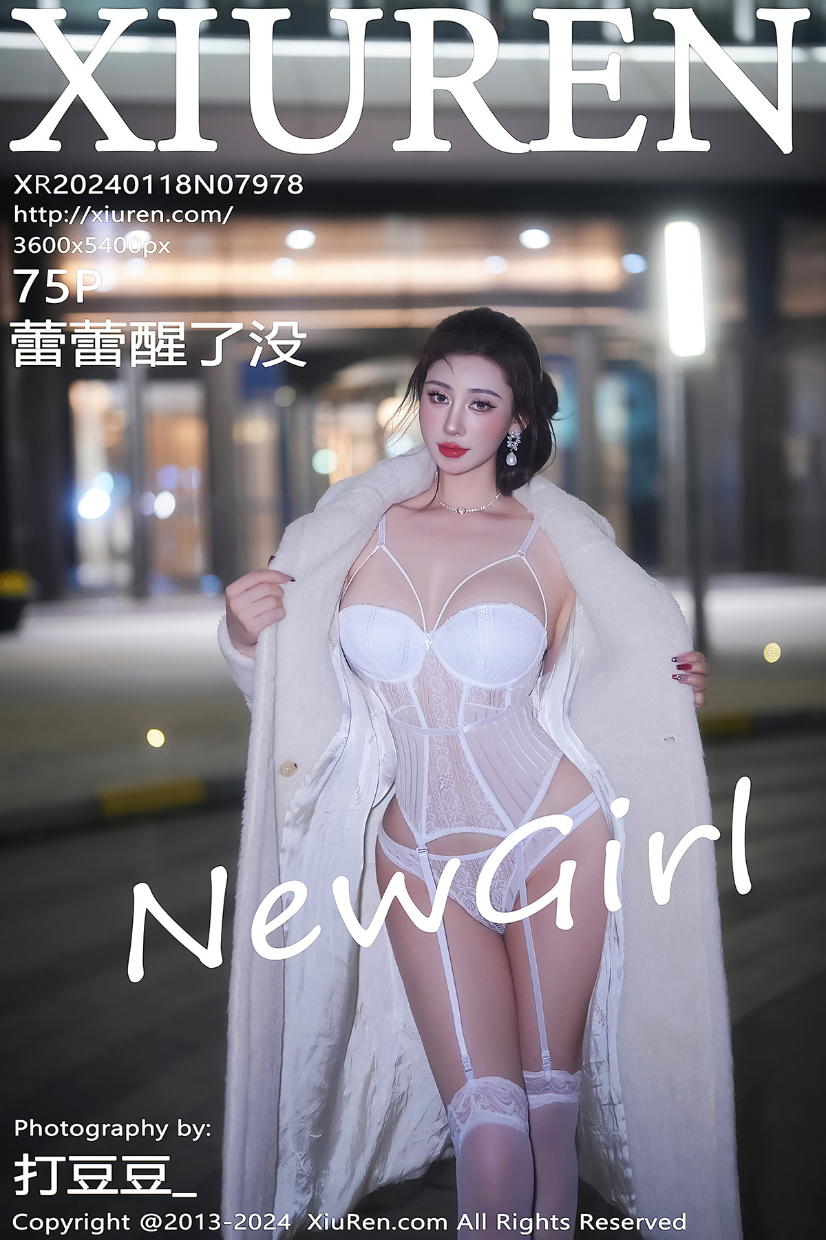 XiuRen秀人网 No.7978 蕾蕾醒了没LeiLeiXingLeMei