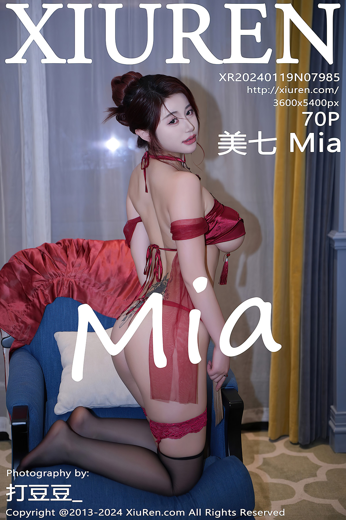 XiuRen秀人网 No.7985 美七Mia