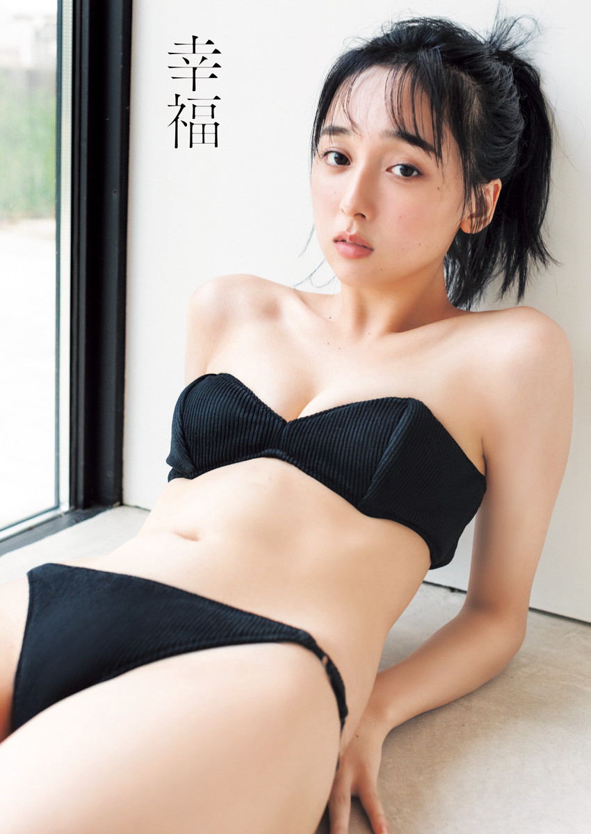 [Young Jump] 2025 No.12