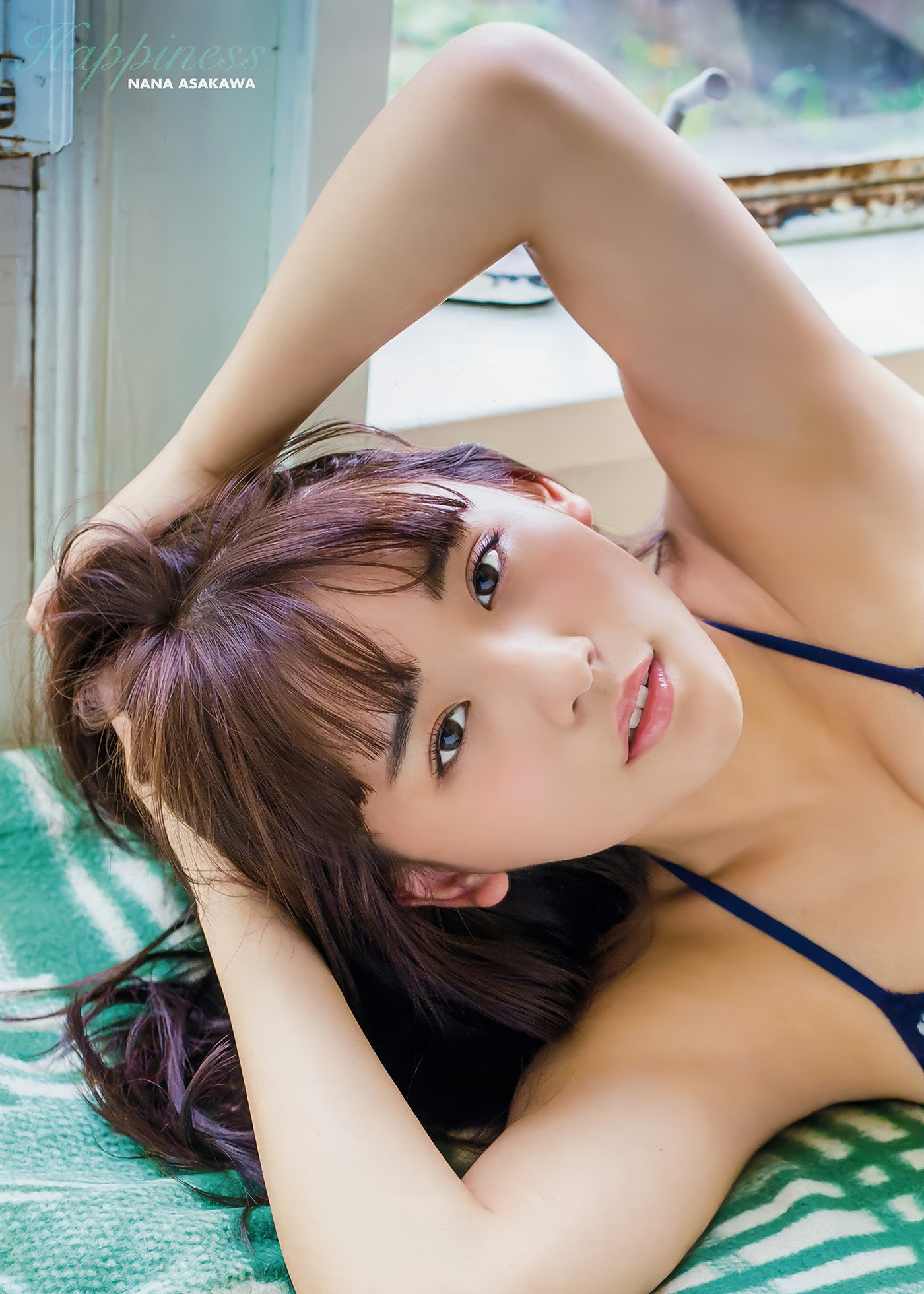 浅川梨奈・根元凪, Young Animal 2018 No.03 (ヤングアニマル 2018年3号)