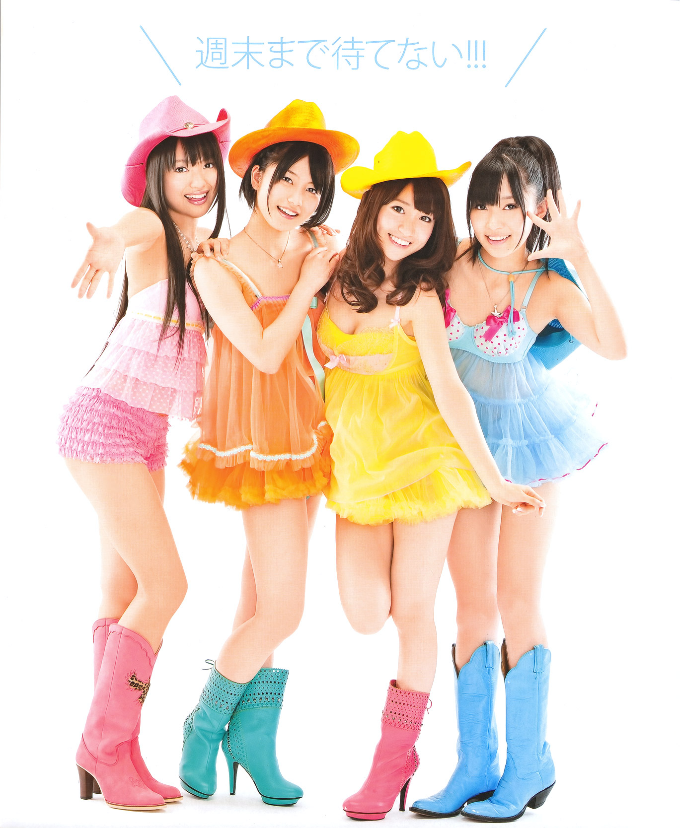 [BOMB Magazine] 2011 No.04 Not yet 尾島知佳 後藤郁 モーニング娘 西田麻衣 原幹恵
