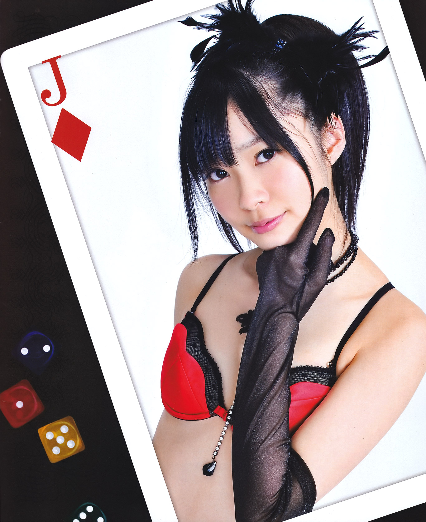 [BOMB Magazine] 2011 No.04 Not yet 尾島知佳 後藤郁 モーニング娘 西田麻衣 原幹恵