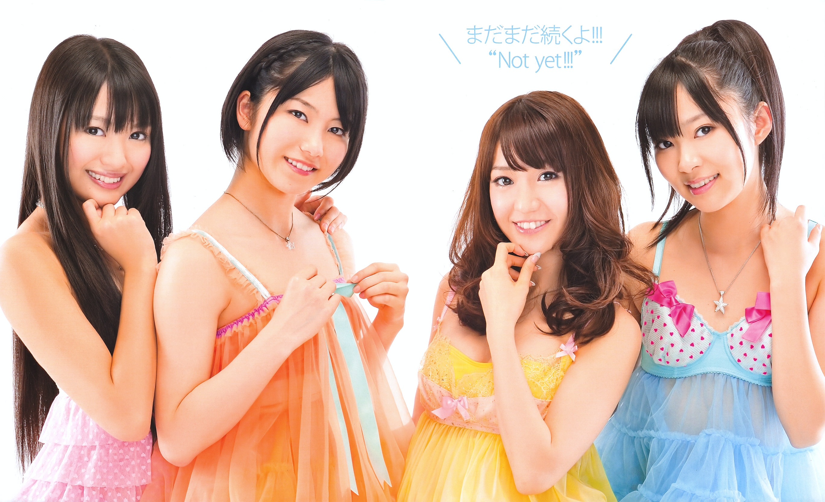 [BOMB Magazine] 2011 No.04 Not yet 尾島知佳 後藤郁 モーニング娘 西田麻衣 原幹恵