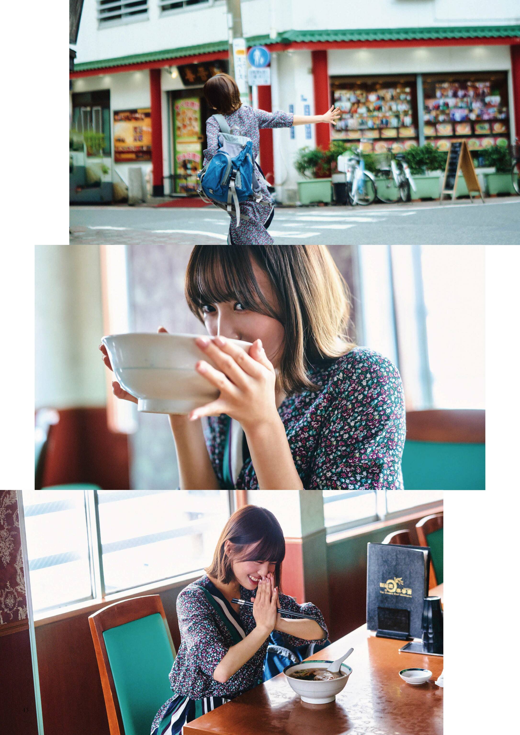 [BRODY] 2025年2月号