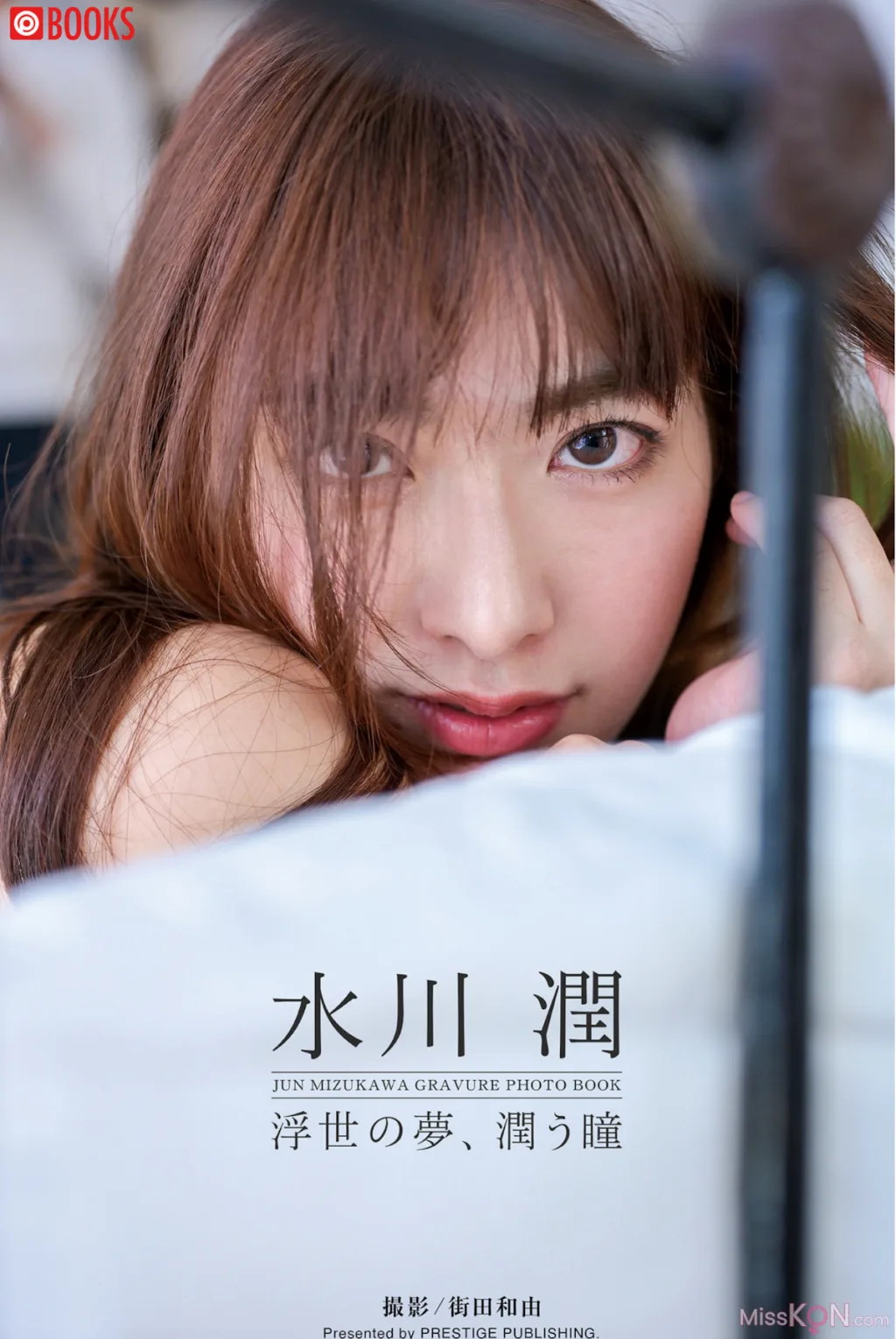 Jun Mizukawa (水川润)_ 浮世の梦、润う瞳