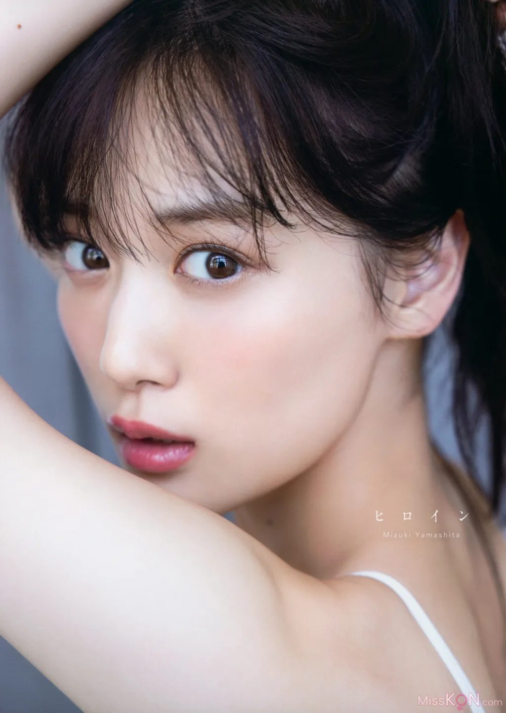 Mizuki Yamashita (山下美月)_ 乃木坂46 – 2nd写真集「ヒロイン」