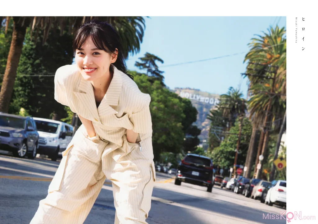 Mizuki Yamashita (山下美月)_ 乃木坂46 – 2nd写真集「ヒロイン」