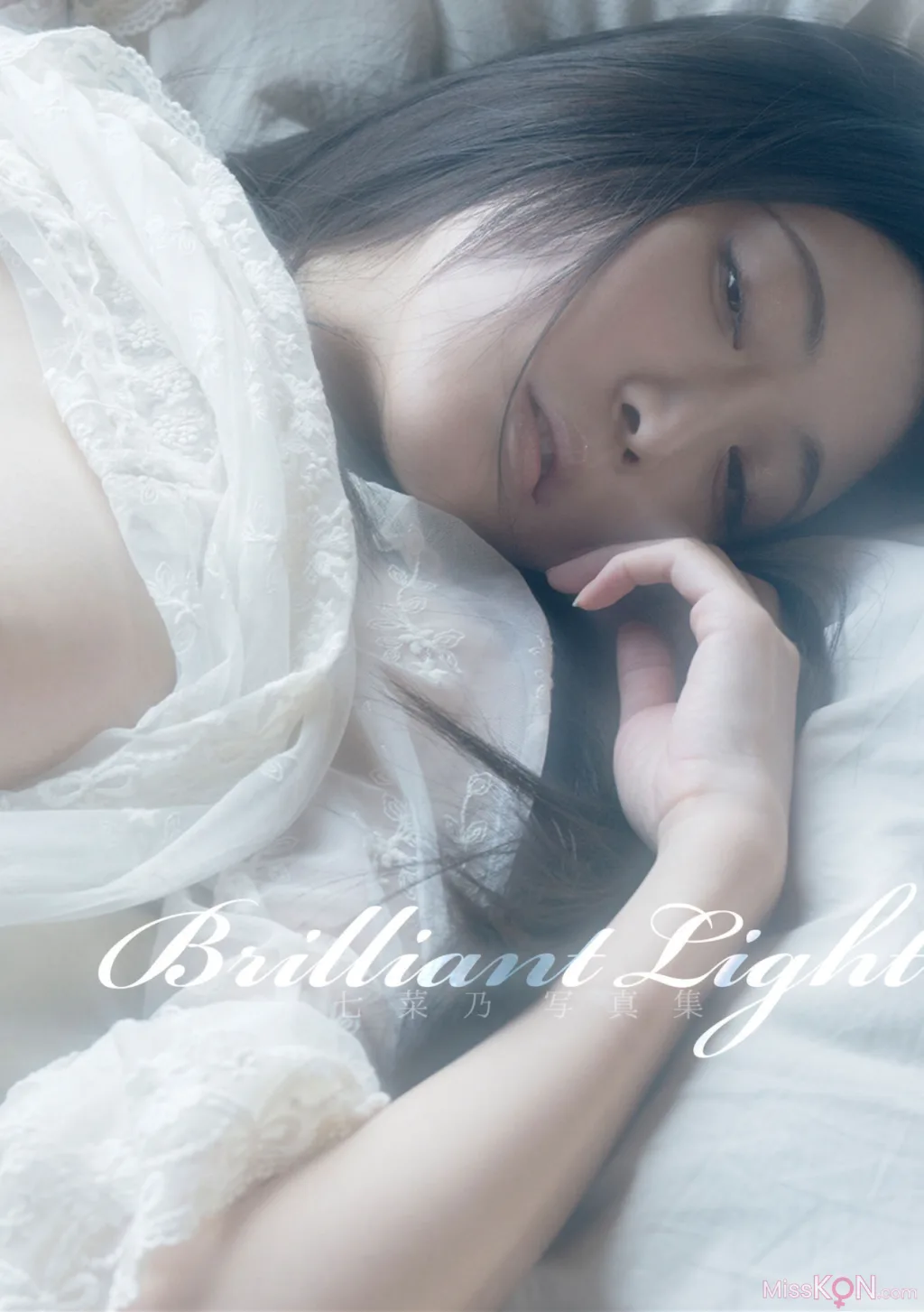 Nananano (七菜乃)_ Brilliant Light
