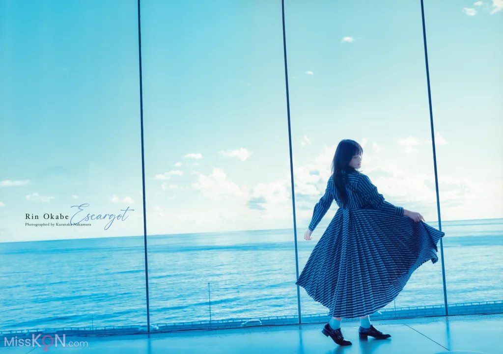 Rin Okabe (岡部麟)_ ファースト写真集「エスカルゴ」