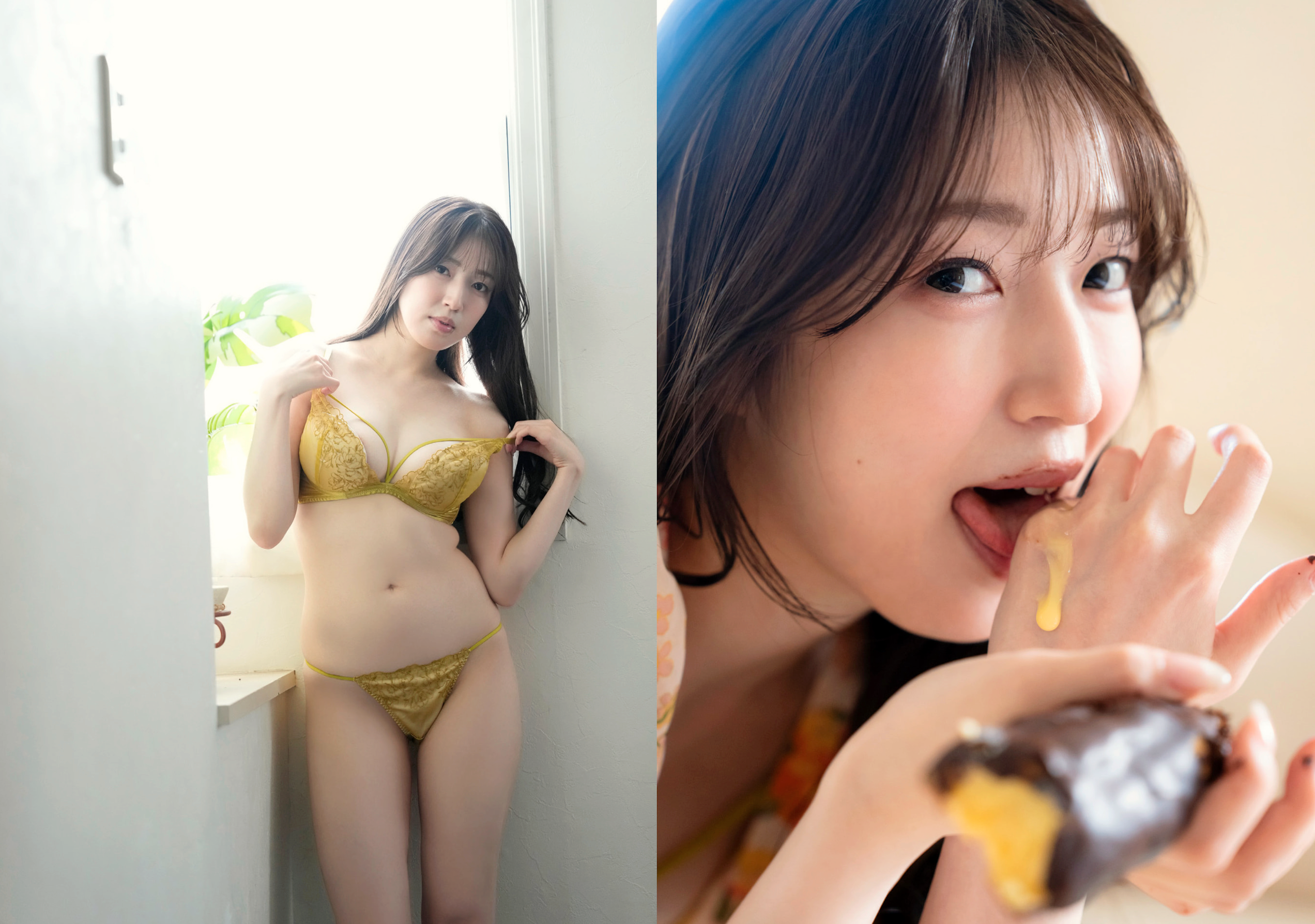 [Photobook] 周刊ポストデジタル写真集 二阶堂丽 もちもち白たまボディ (周刊ポスト2024.09.13)
