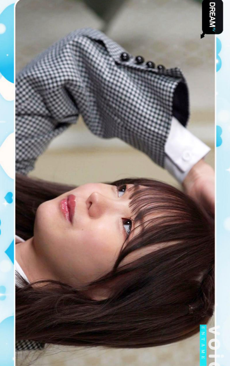 [Photobook] 松本いちか Nasty Fuck with a Pure Idol (あめんぼ)