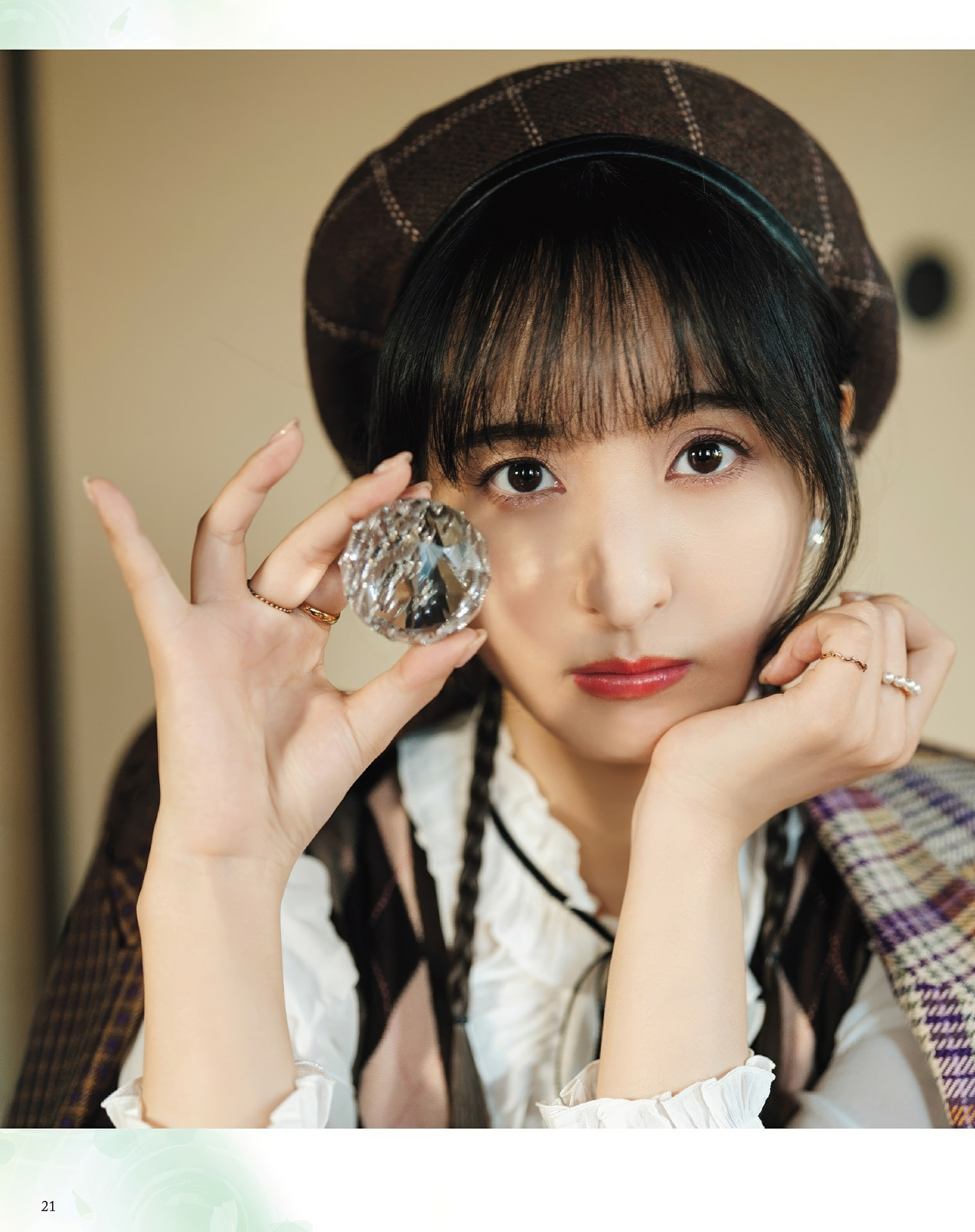 Ayane Sakura 佐倉綾音, Seigura 2025.03 (声優グランプリ 2025年3月号)