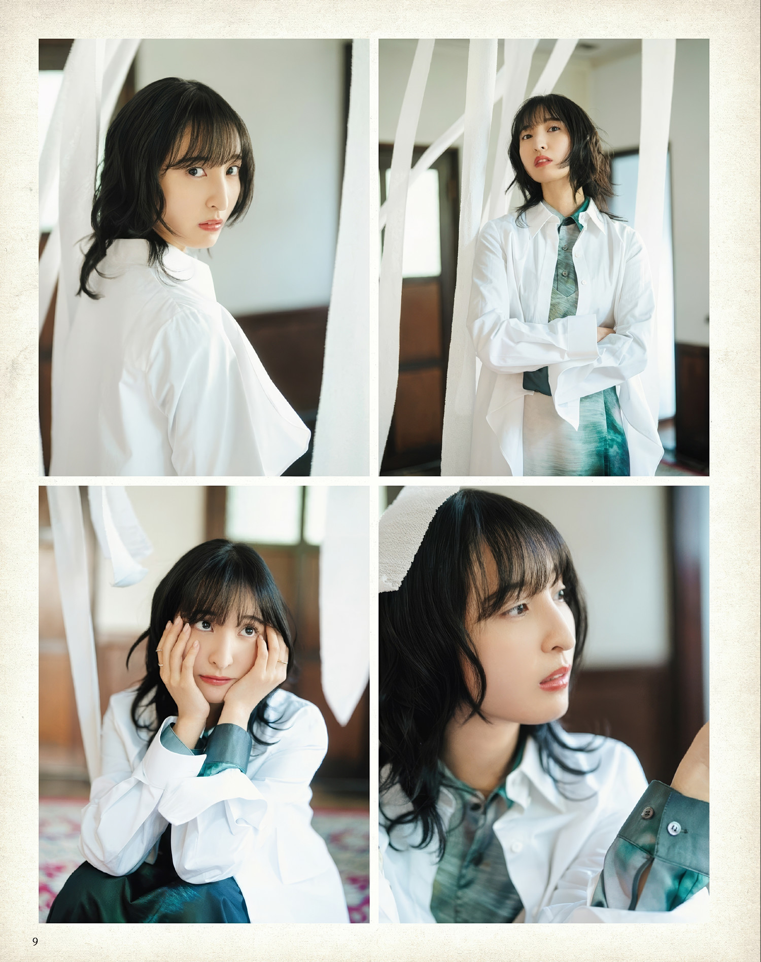 Ayane Sakura 佐倉綾音, Seigura 2025.03 (声優グランプリ 2025年3月号)