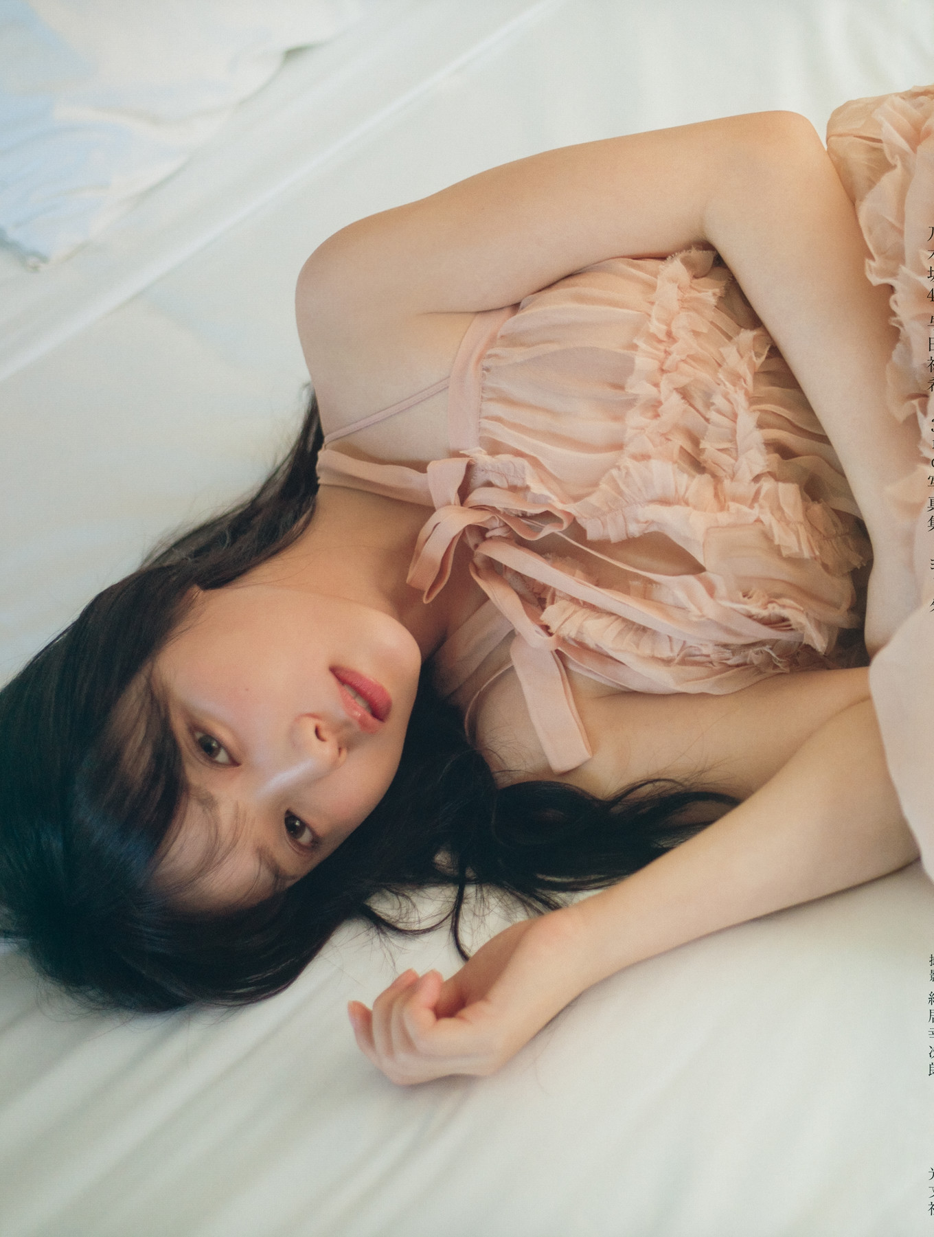 Yuki Yoda 与田佑希, 3rd写真集 「ヨーダ」 Set.01